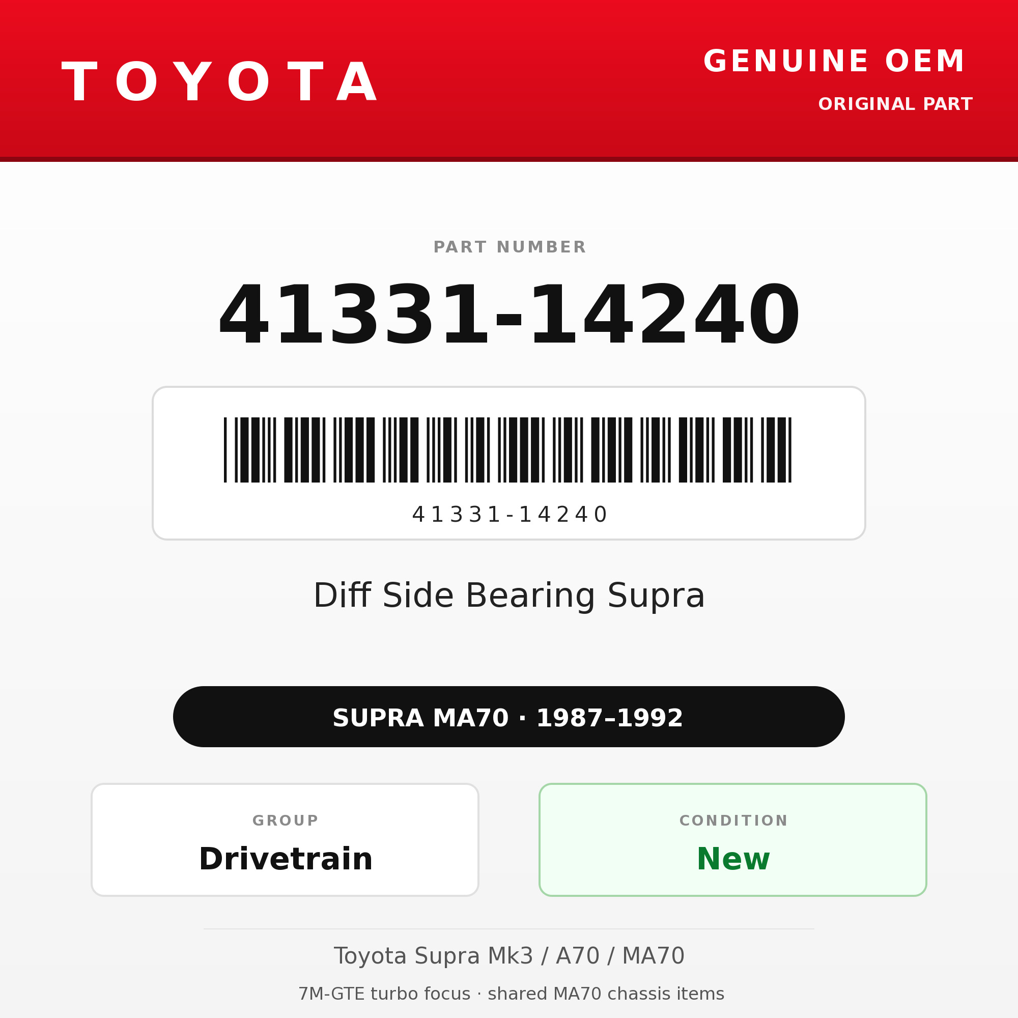 Genuine Toyota OEM 41331-14240 - Diff Side Bearing Supra (each) (87-92 Supra)