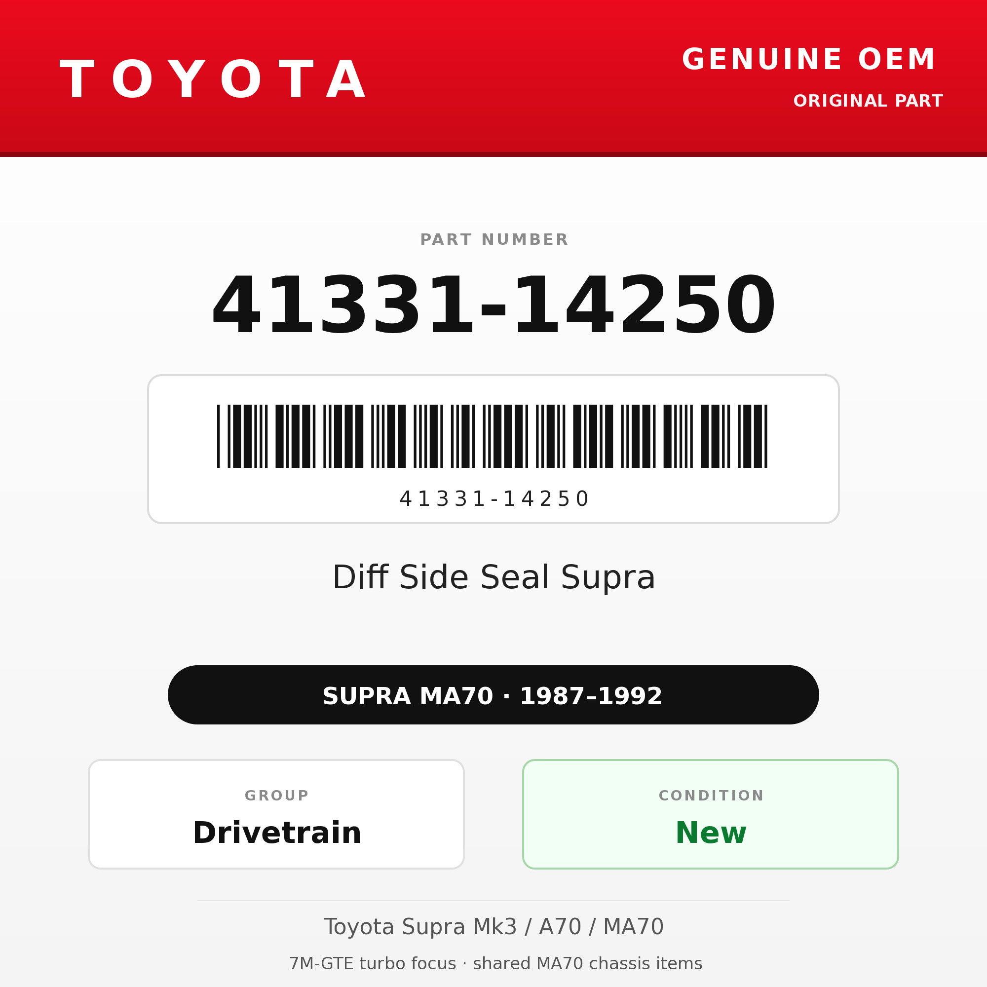 Genuine Toyota OEM 41331-14250 - Diff Side Seal Supra (each) (87-92 Supra)