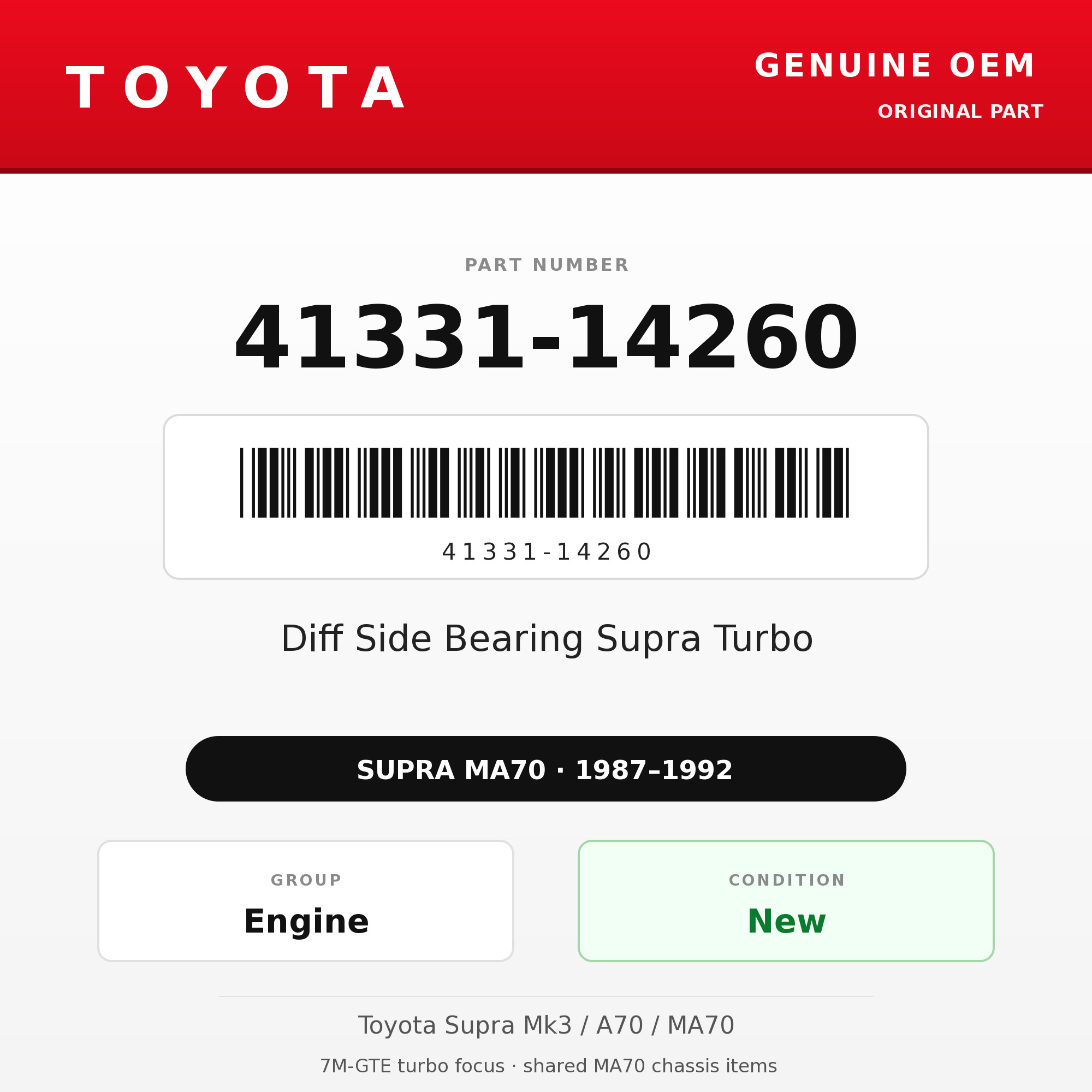 Genuine Toyota OEM 41331-14260 - Diff Side Bearing Supra Turbo (each) (87-92 Supra)