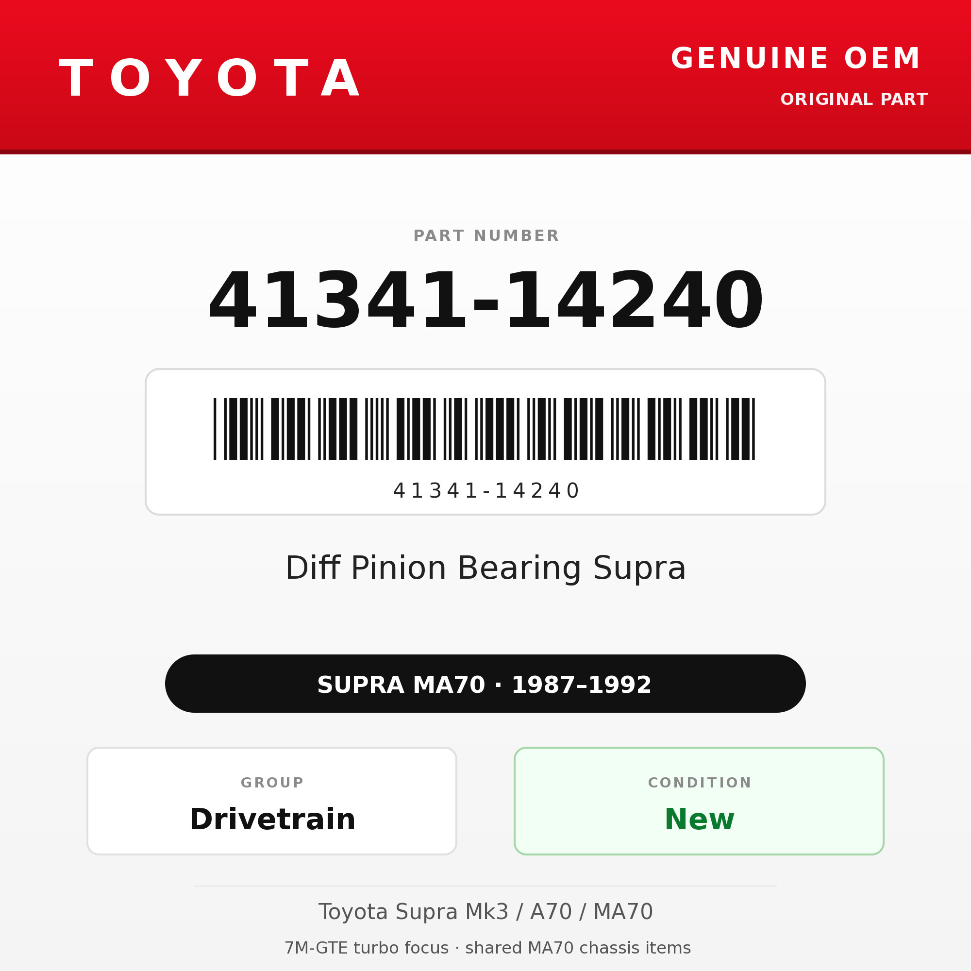 Genuine Toyota OEM 41341-14240 - Diff Pinion Bearing Supra (87-92 Supra)