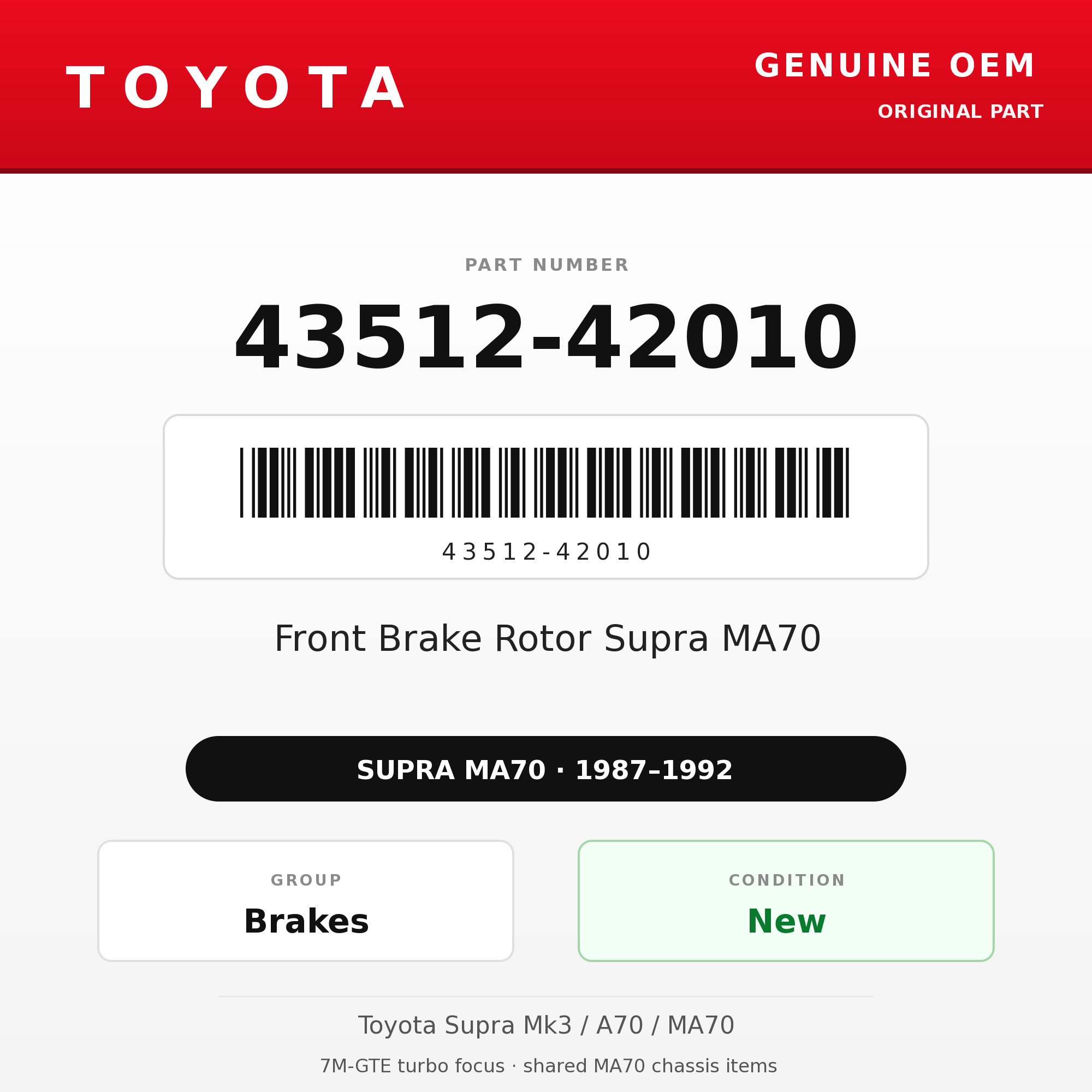 Genuine Toyota OEM 43512-42010 - 87-92 Front Brake Rotor Supra MA70 (87-92 Supra)