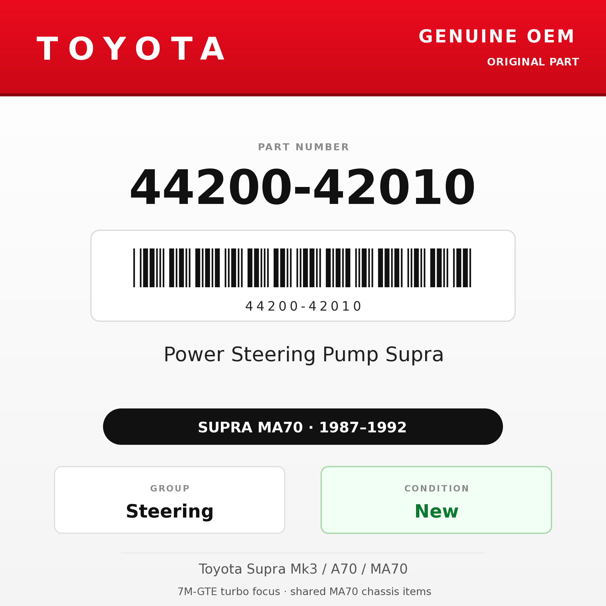 Genuine Toyota OEM 44200-42010 - 87-92 Power Steering Pump Supra 7M (87-92 Supra)