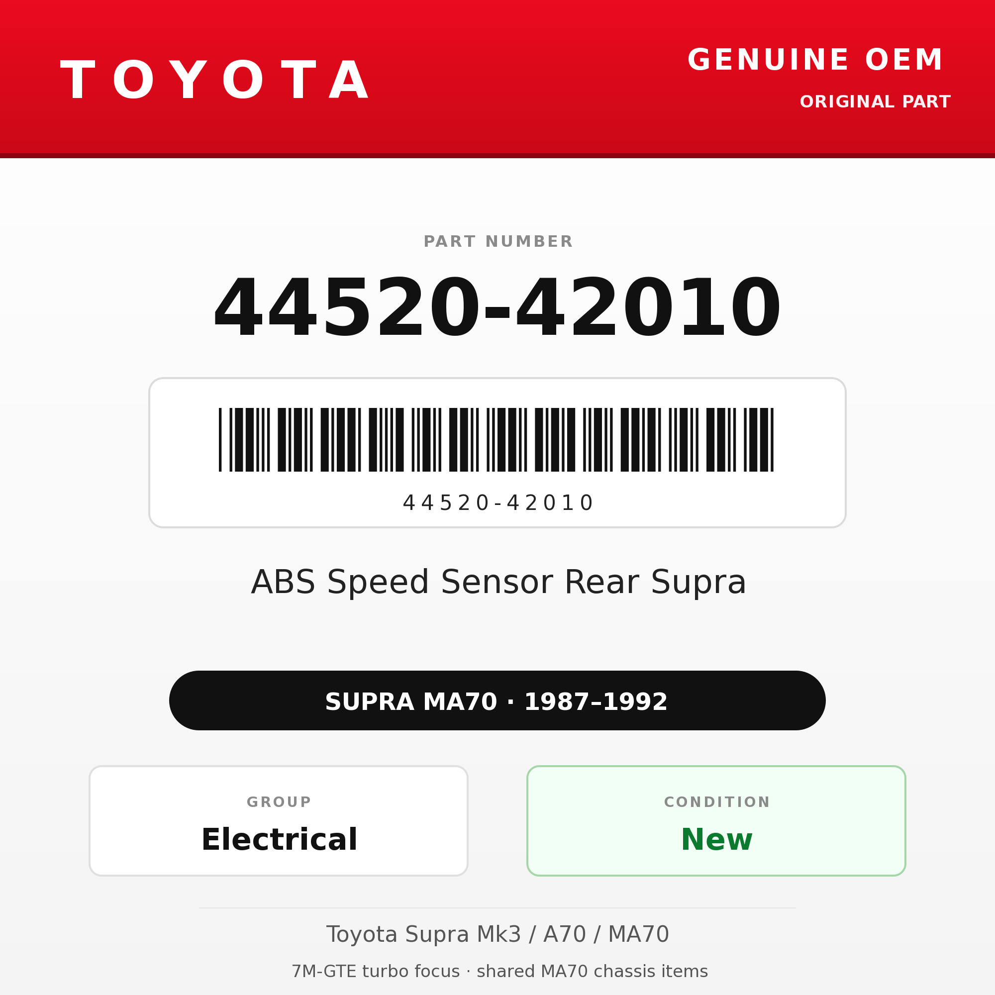 Genuine Toyota OEM 44520-42010 - ABS Speed Sensor Rear Supra (87-92 Supra)