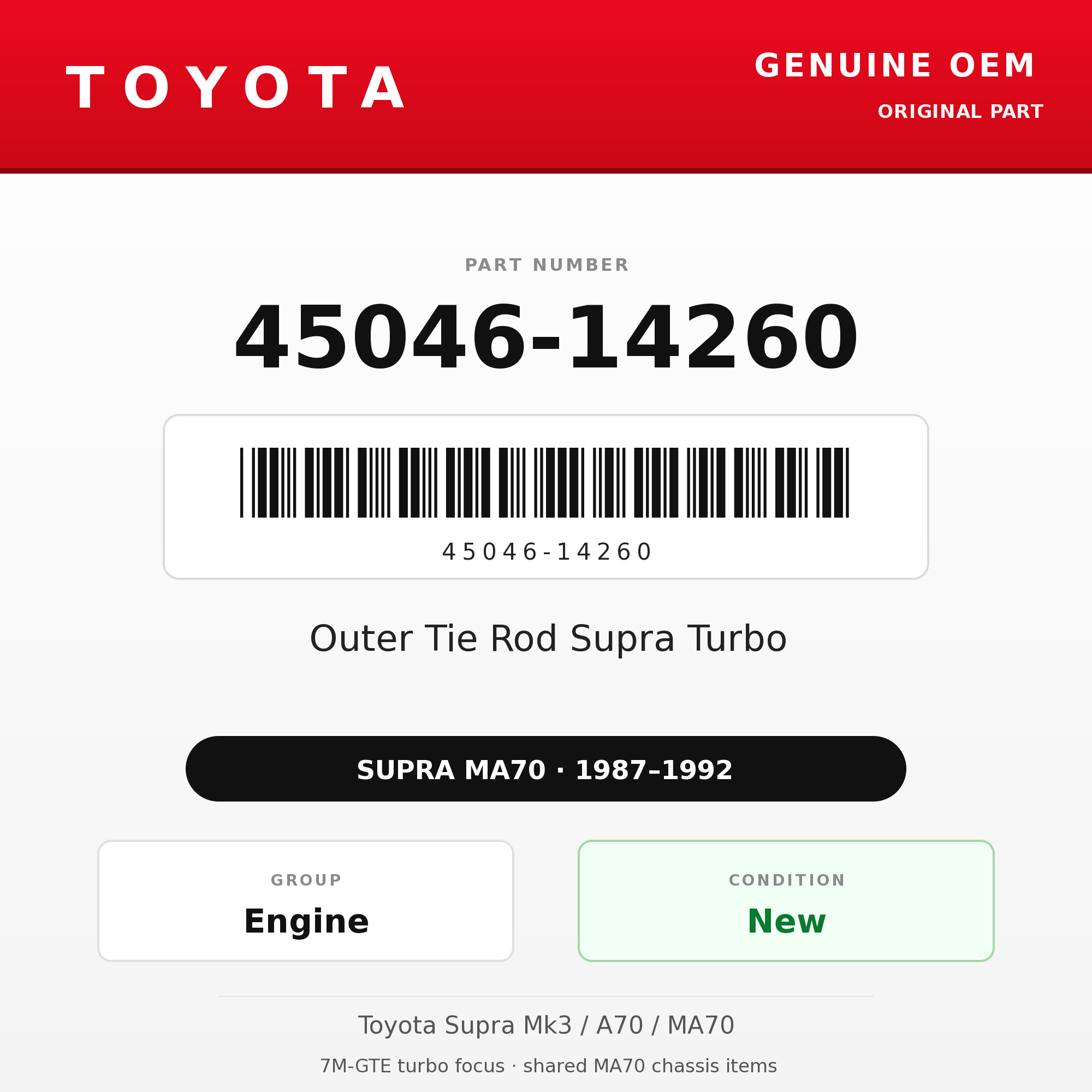 Genuine Toyota OEM 45046-14260 - Outer Tie Rod Supra Turbo (each) (87-92 Supra)