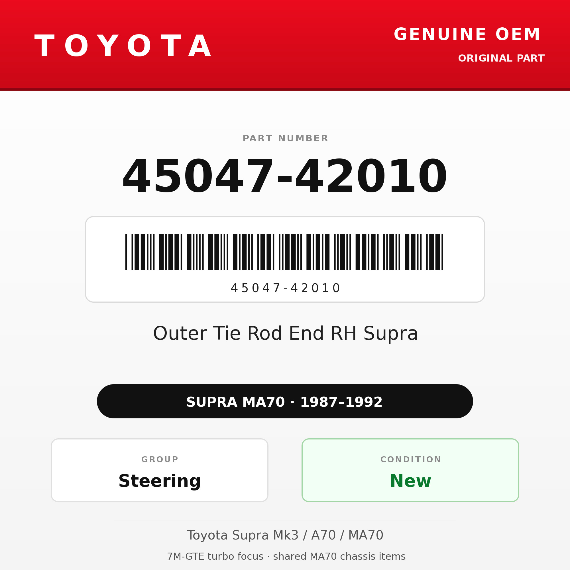 Genuine Toyota OEM 45047-42010 - Outer Tie Rod End RH Supra (87-92 Supra)