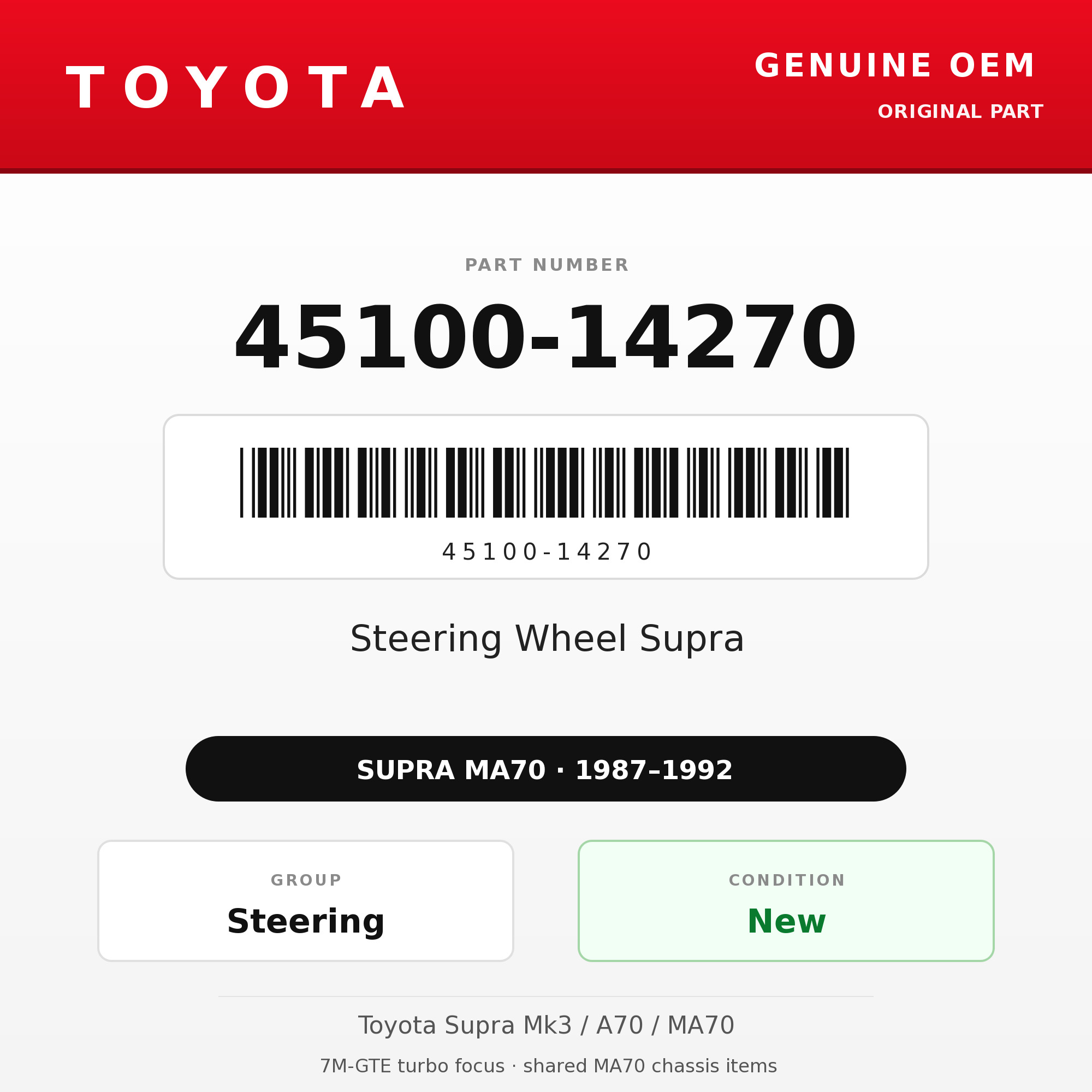 Genuine Toyota OEM 45100-14270 - Steering Wheel Supra (87-92 Supra)