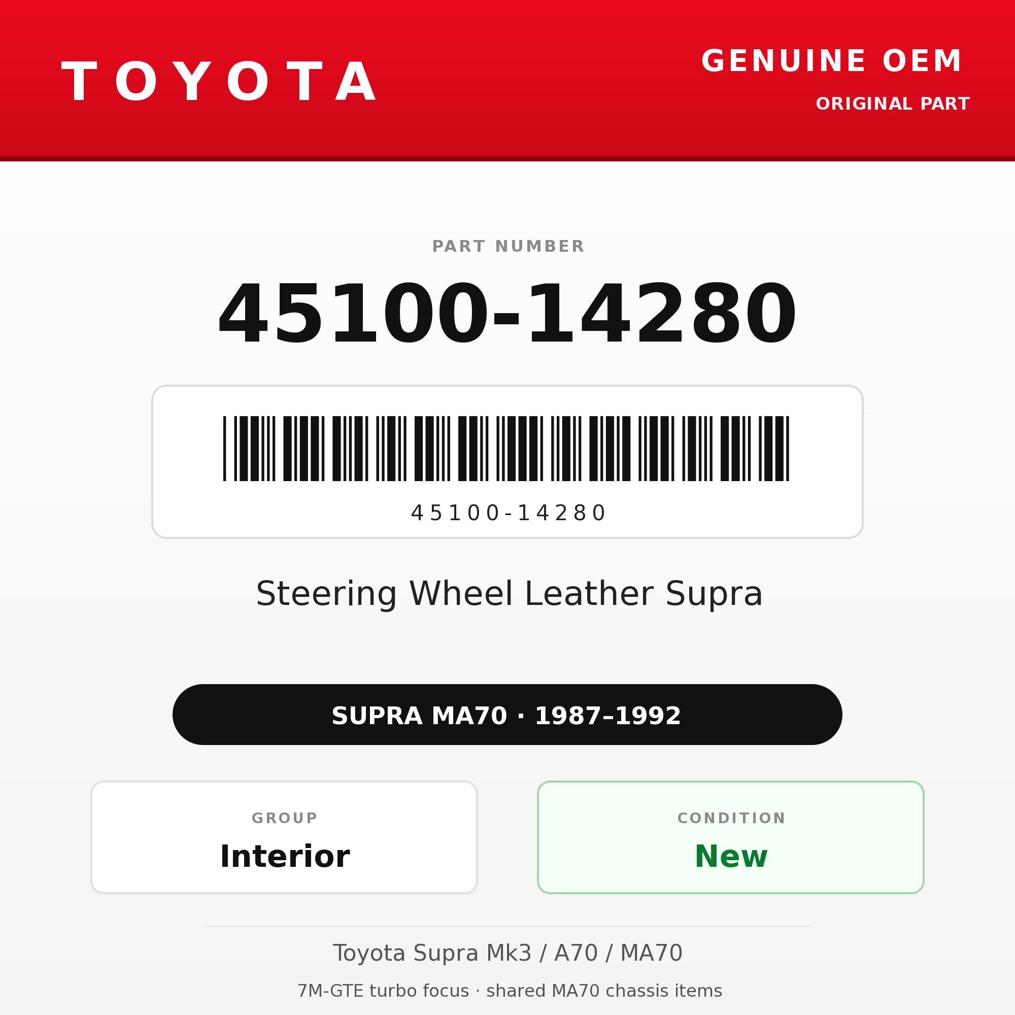 Genuine Toyota OEM 45100-14280 - Steering Wheel Leather Supra (87-92 Supra)