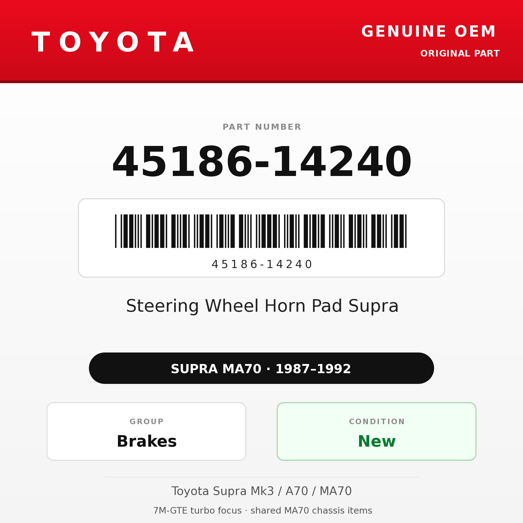Genuine Toyota OEM 45186-14240 - Steering Wheel Horn Pad Supra (87-92 Supra)