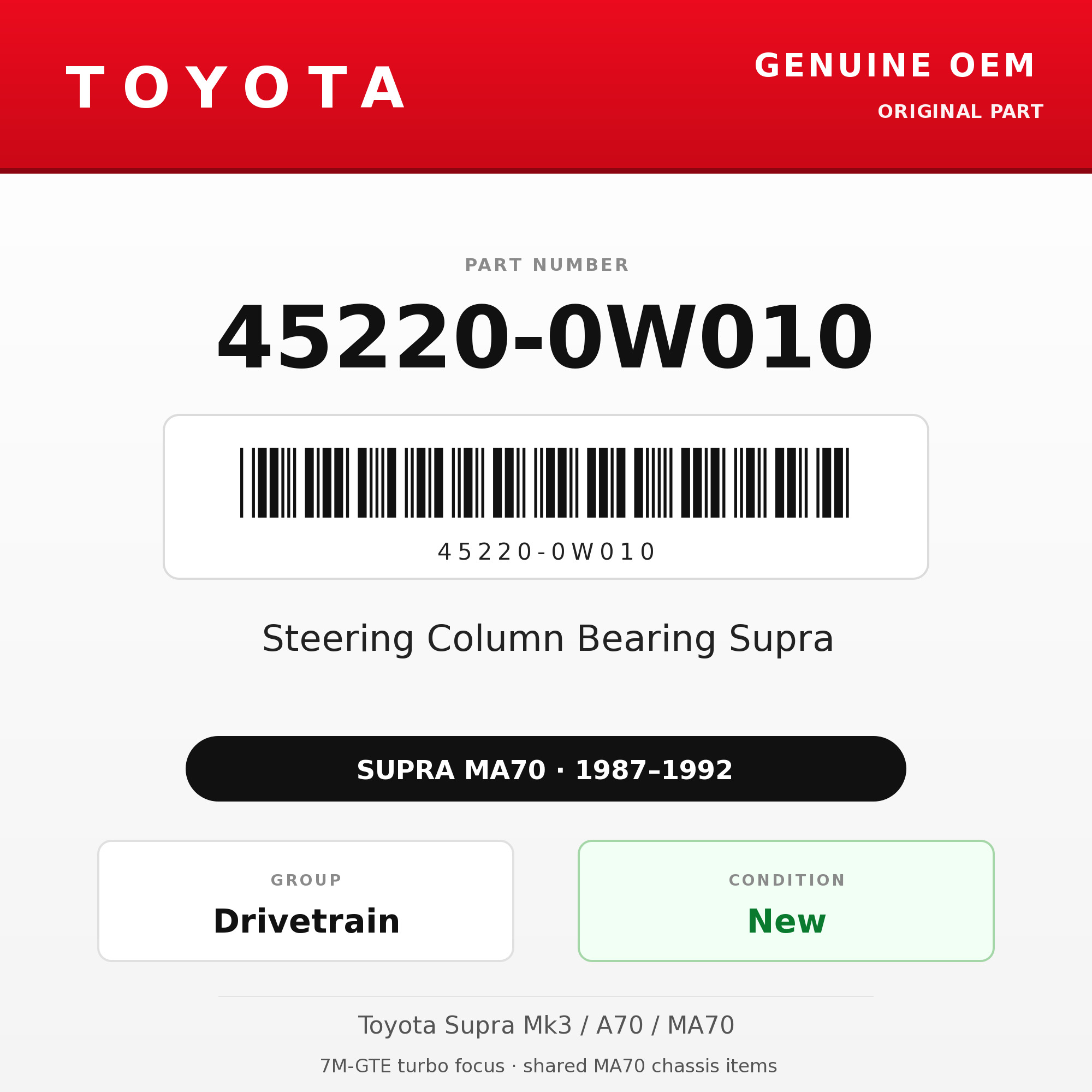 Genuine Toyota OEM 45220-0W010 - Steering Column Bearing Supra (87-92 Supra)