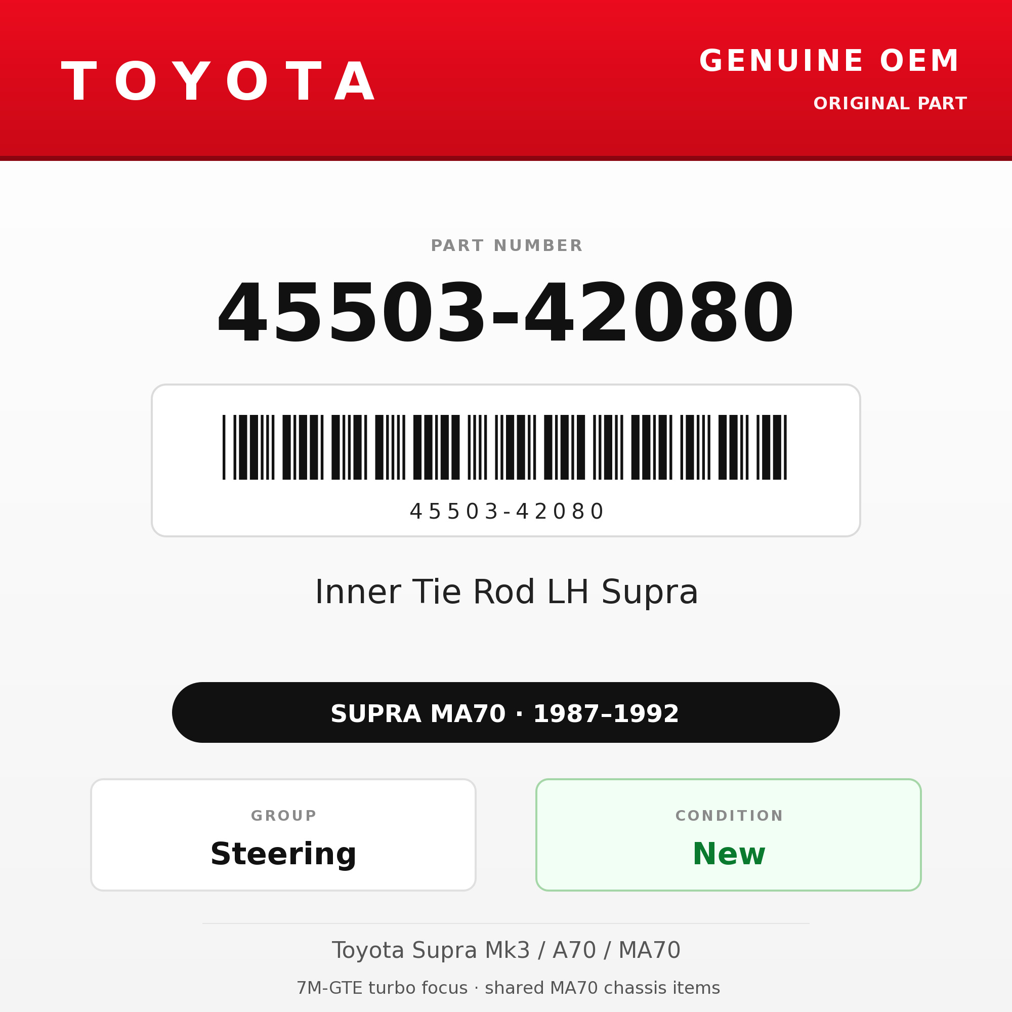 Genuine Toyota OEM 45503-42080 - Inner Tie Rod LH Supra (87-92 Supra)