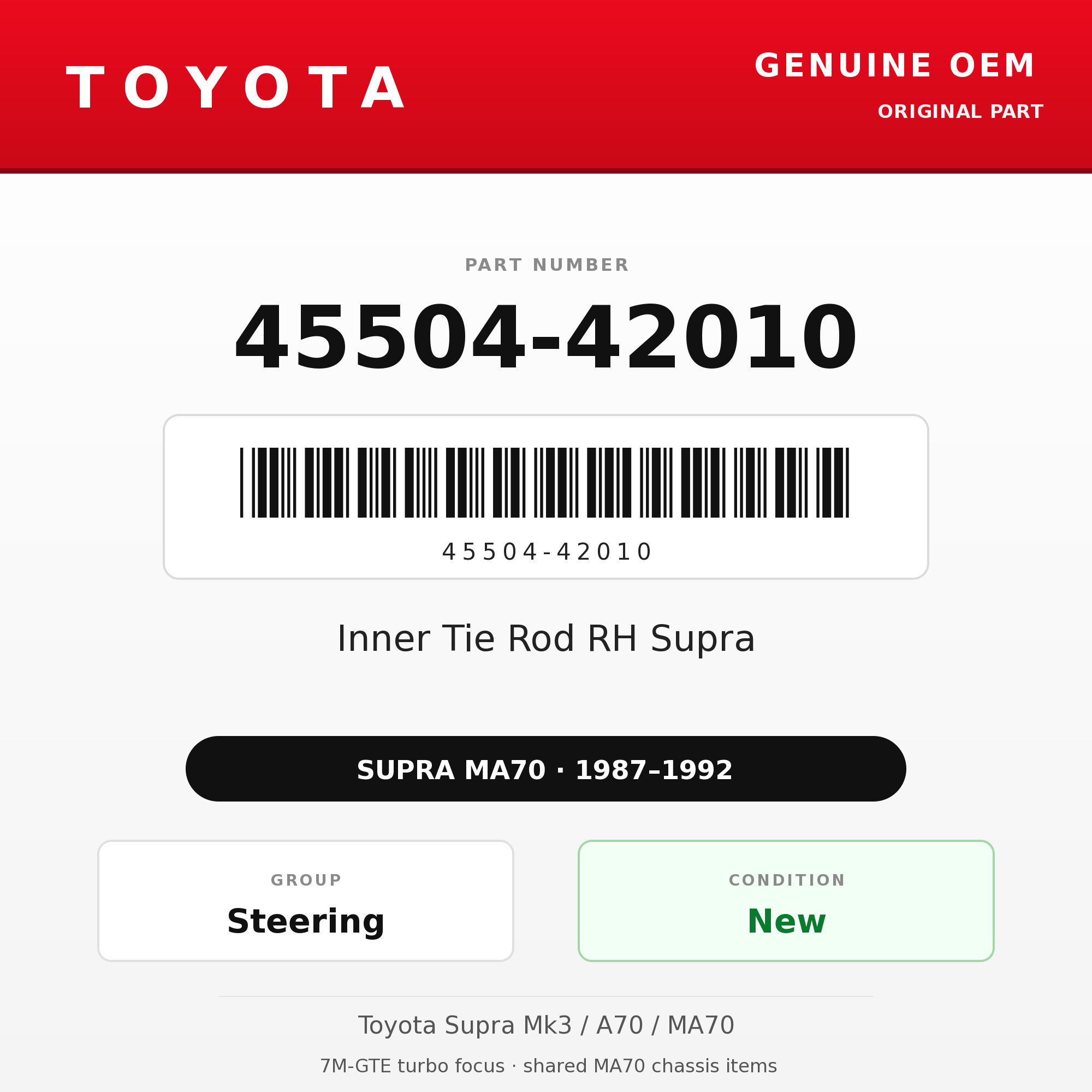 Genuine Toyota OEM 45504-42010 - Inner Tie Rod RH Supra (87-92 Supra)