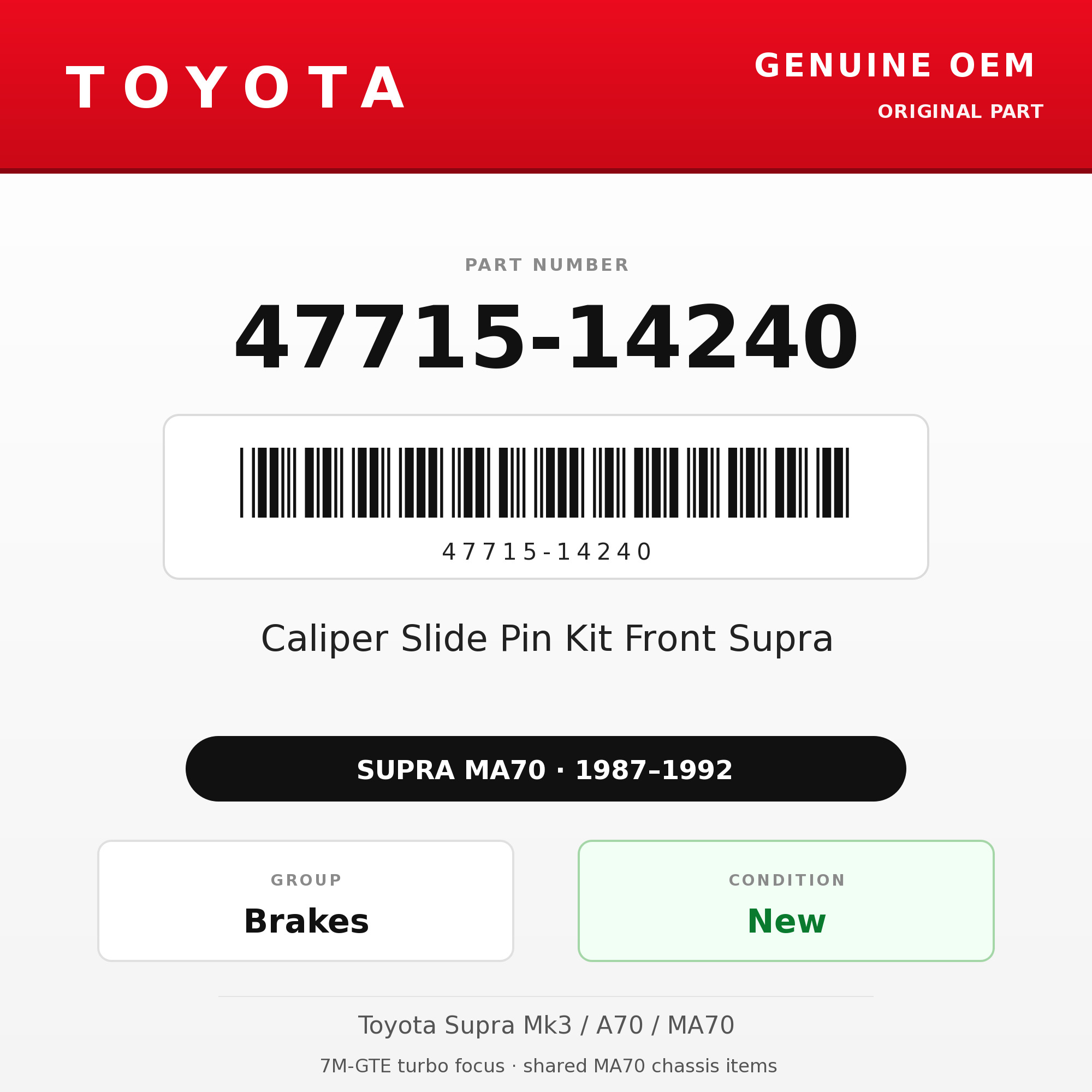 Genuine Toyota OEM 47715-14240 - Caliper Slide Pin Kit Front Supra (87-92 Supra)