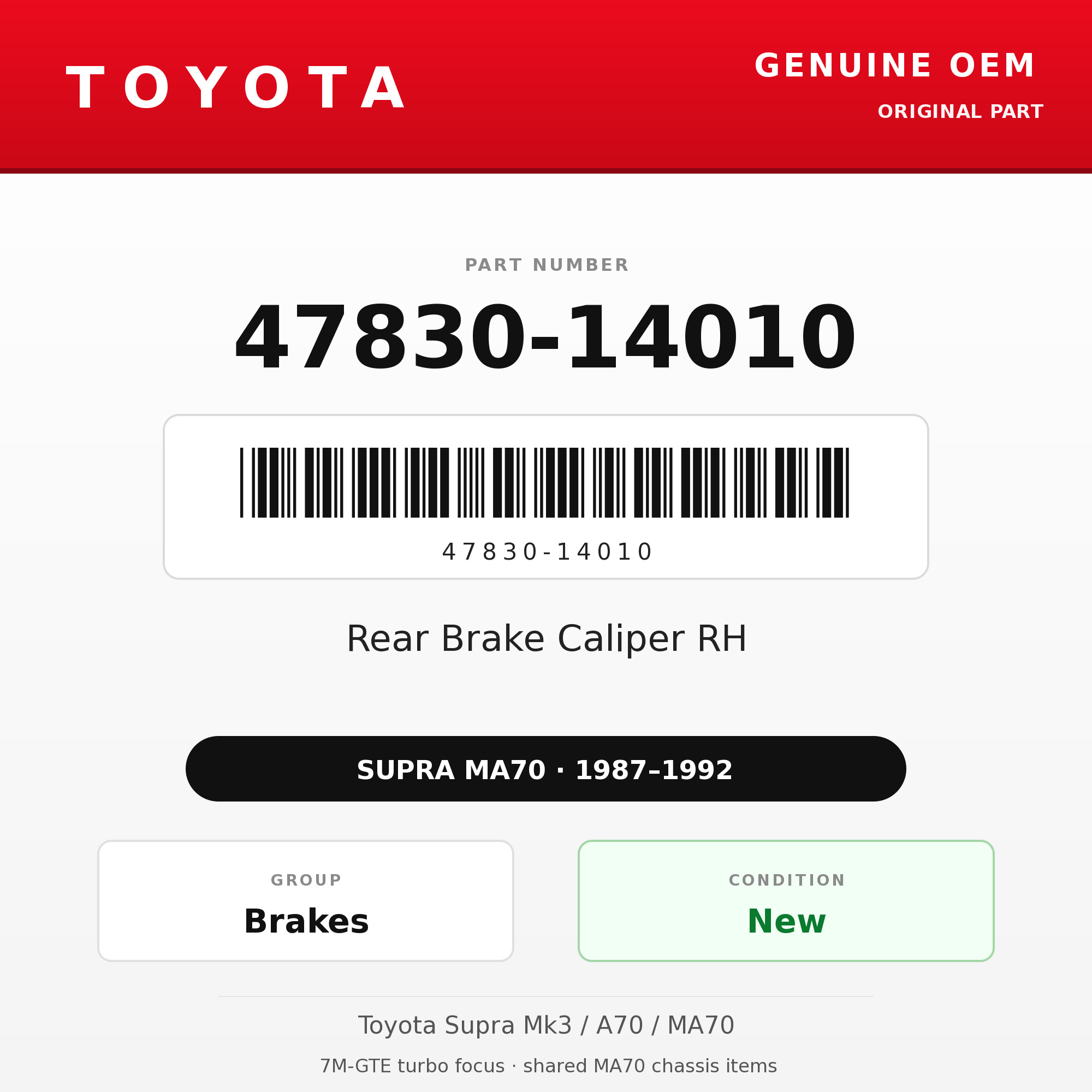 Genuine Toyota OEM 47830-14010 - Rear Brake Caliper RH (87-92 Supra)