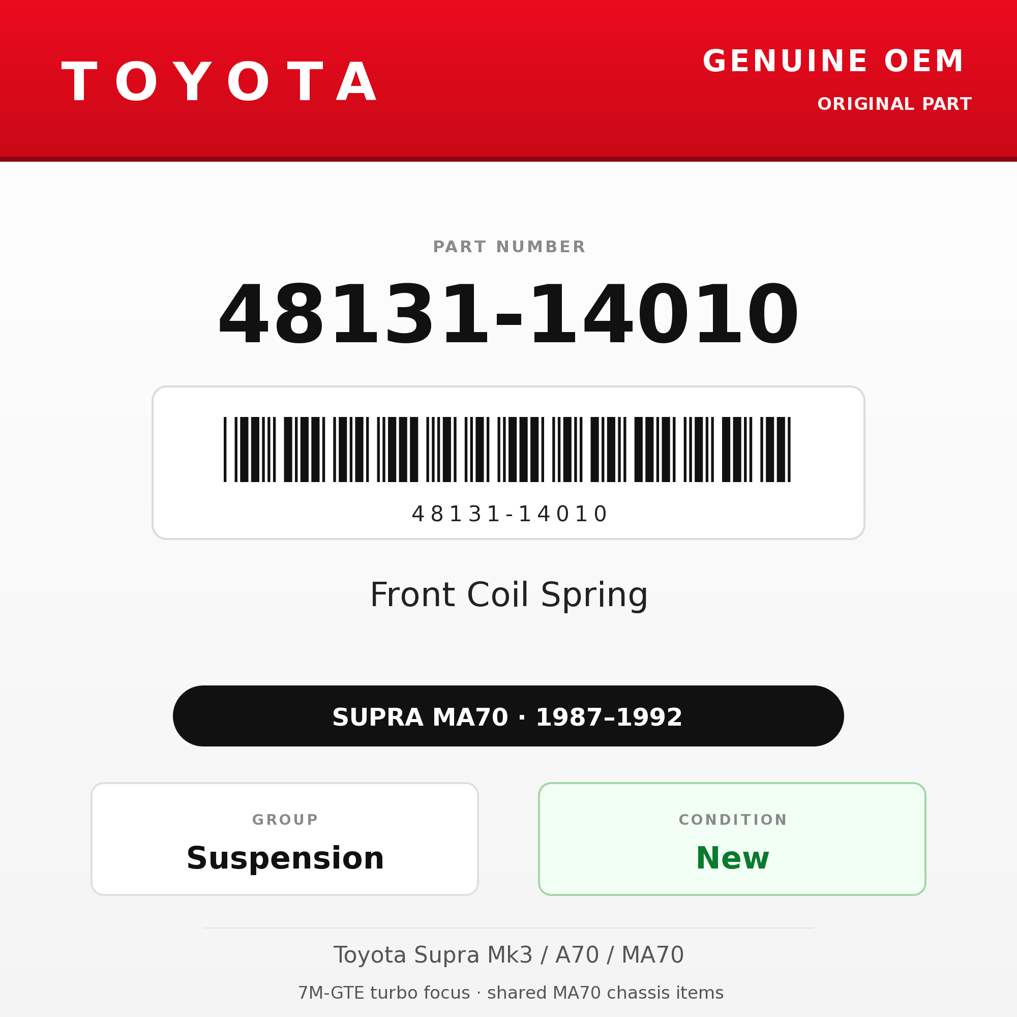 Genuine Toyota OEM 48131-14010 - Front Coil Spring (87-92 Supra)