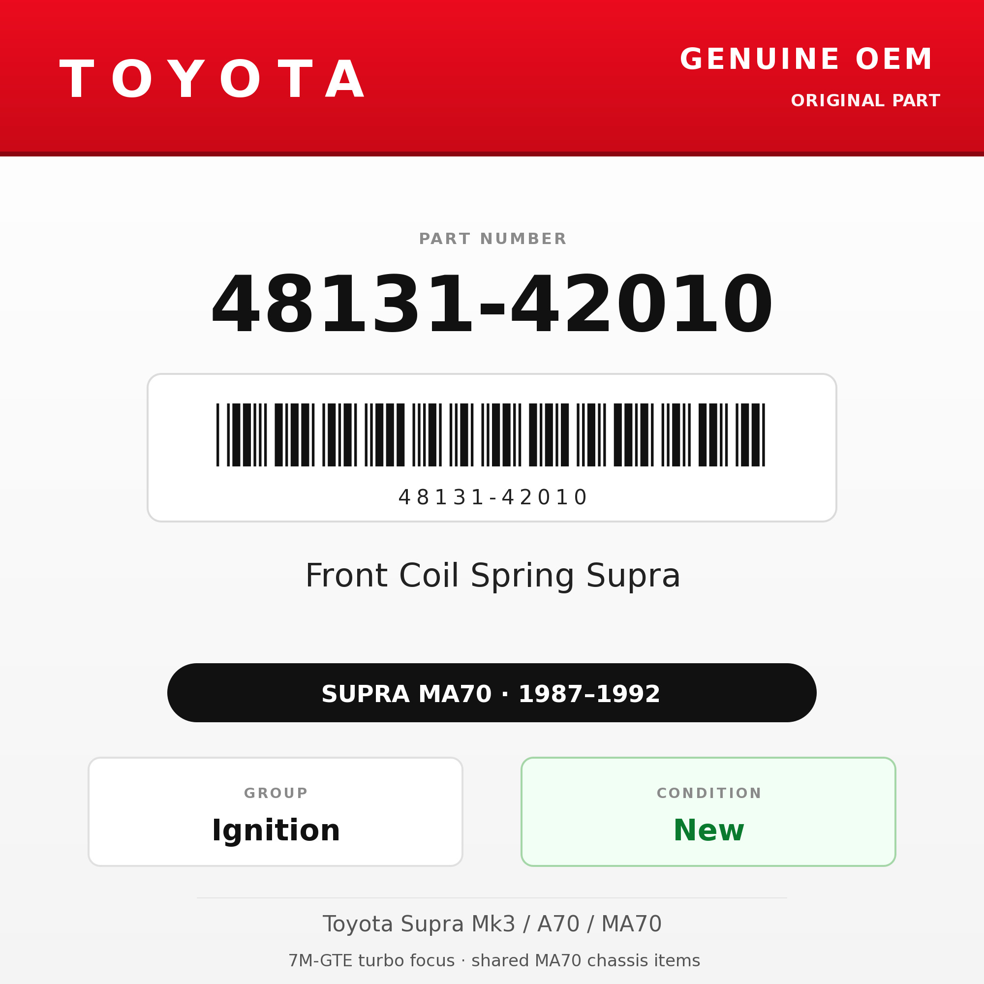 Genuine Toyota OEM 48131-42010 - 87-92 Front Coil Spring Supra (87-92 Supra)