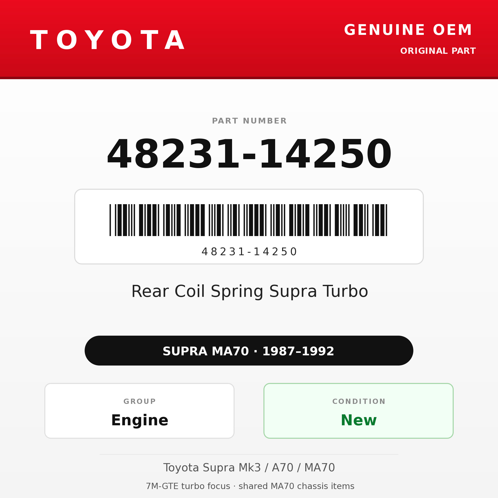 Genuine Toyota OEM 48231-14250 - Rear Coil Spring Supra Turbo (each) (87-92 Supra)