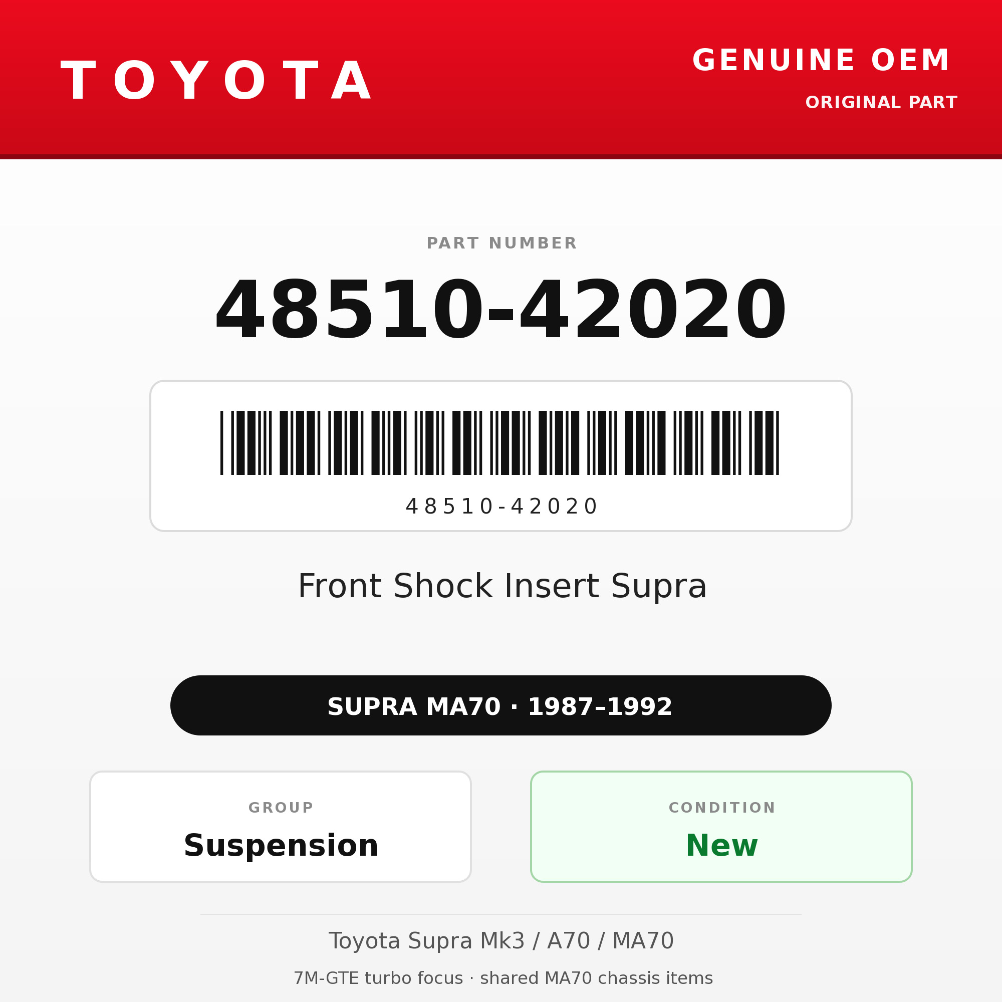 Genuine Toyota OEM 48510-42020 - Front Shock Insert Supra (87-92 Supra)