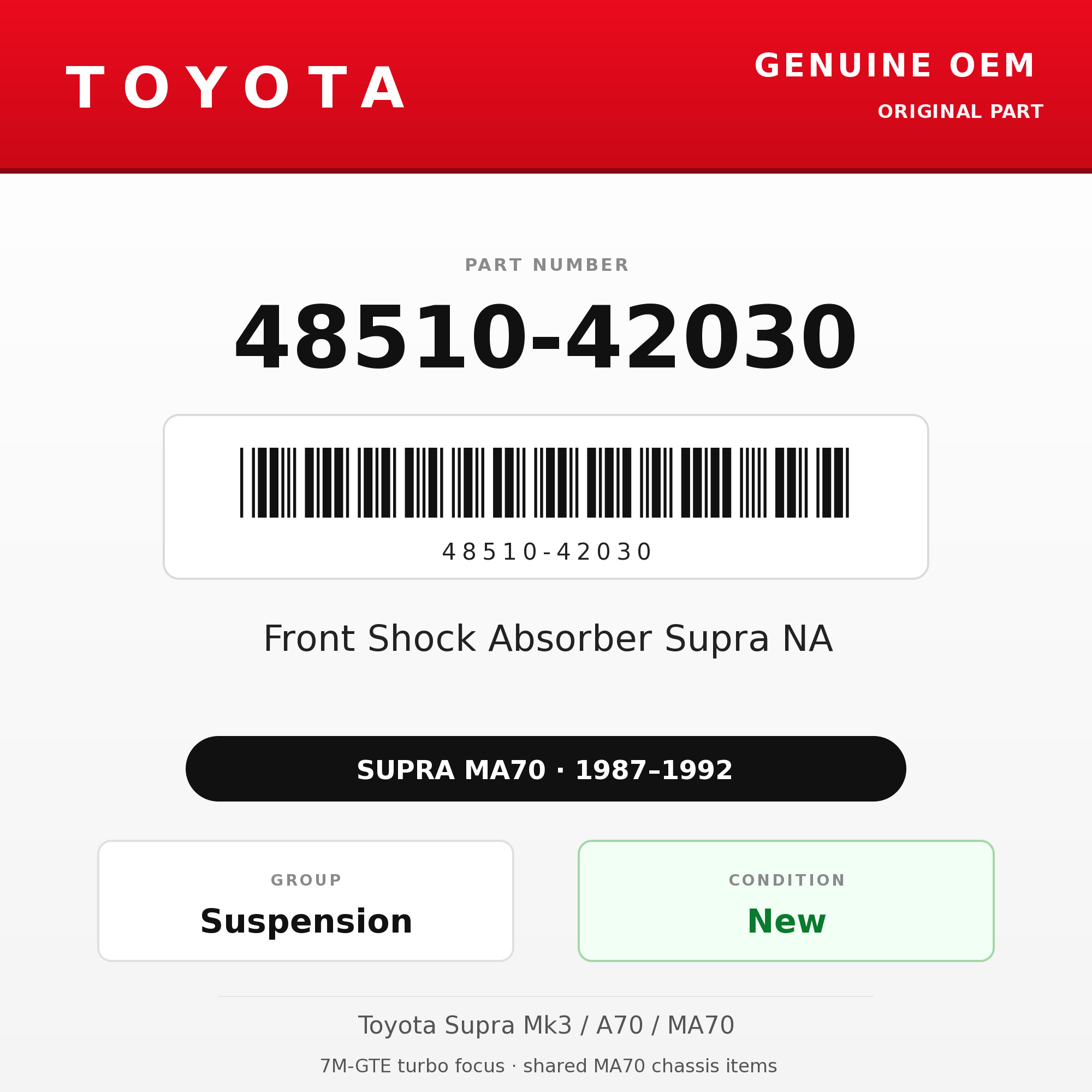 Genuine Toyota OEM 48510-42030 - Front Shock Absorber Supra NA (each) (87-92 Supra)