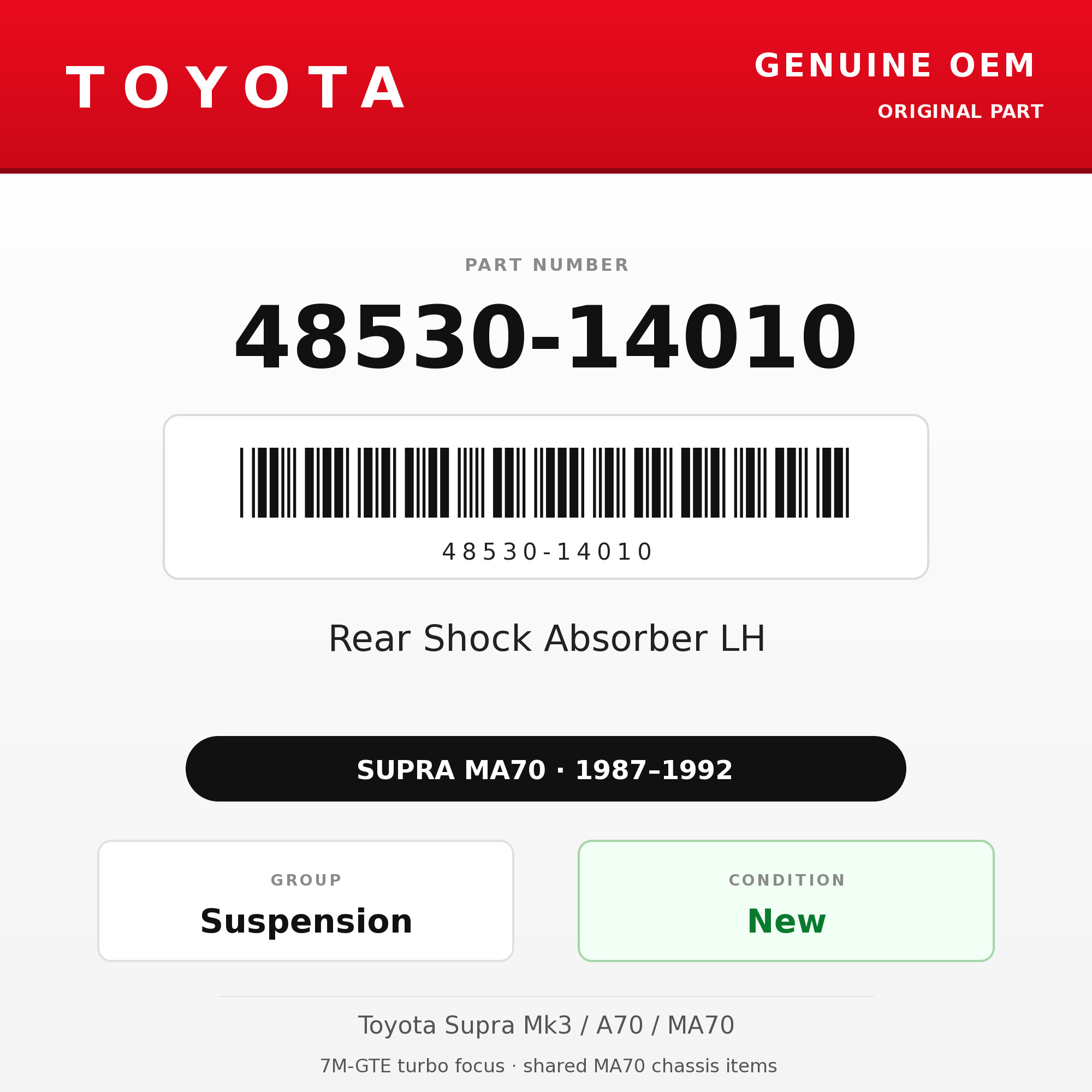 Genuine Toyota OEM 48530-14010 - Rear Shock Absorber LH (87-92 Supra)