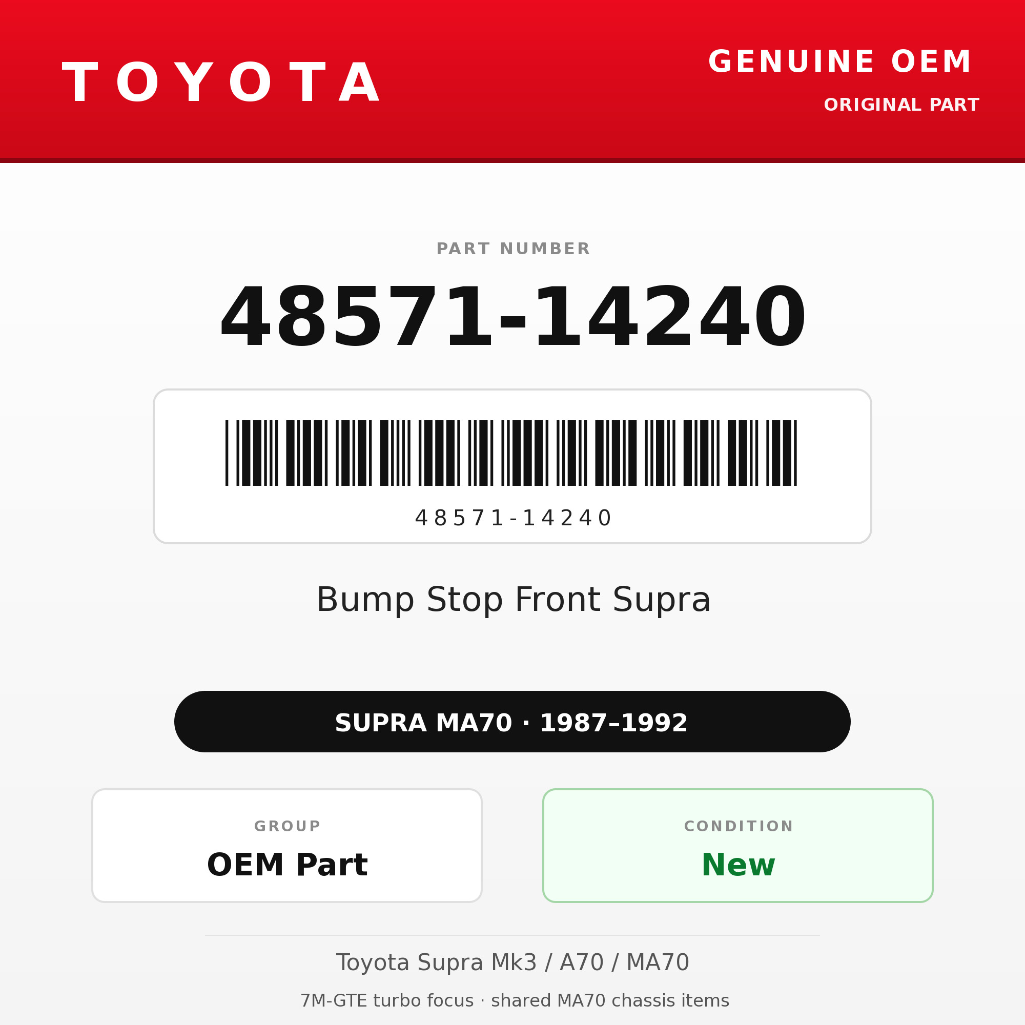 Genuine Toyota OEM 48571-14240 - Bump Stop Front Supra (each) (87-92 Supra)