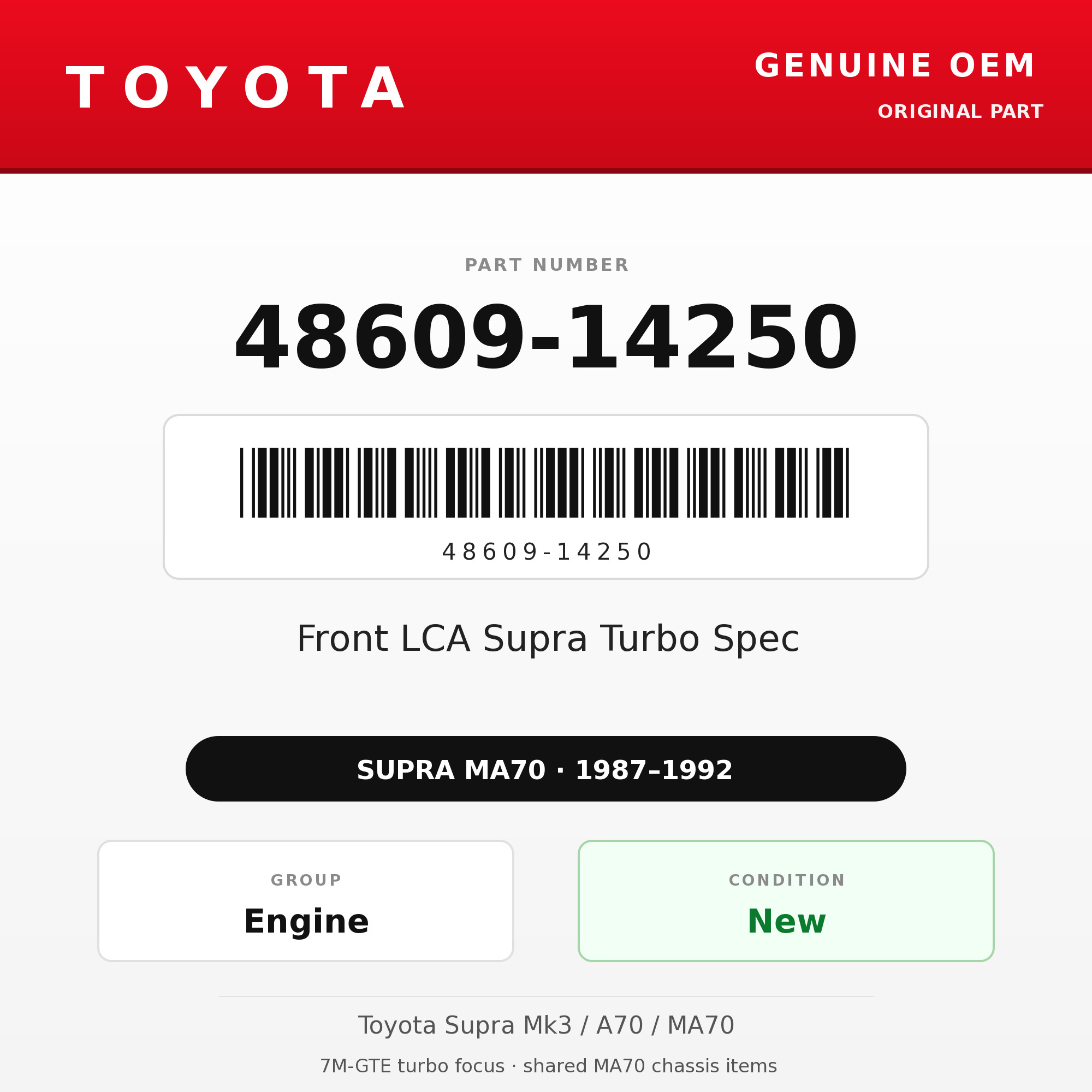 Genuine Toyota OEM 48609-14250 - Front LCA Supra Turbo Spec (each) (87-92 Supra)