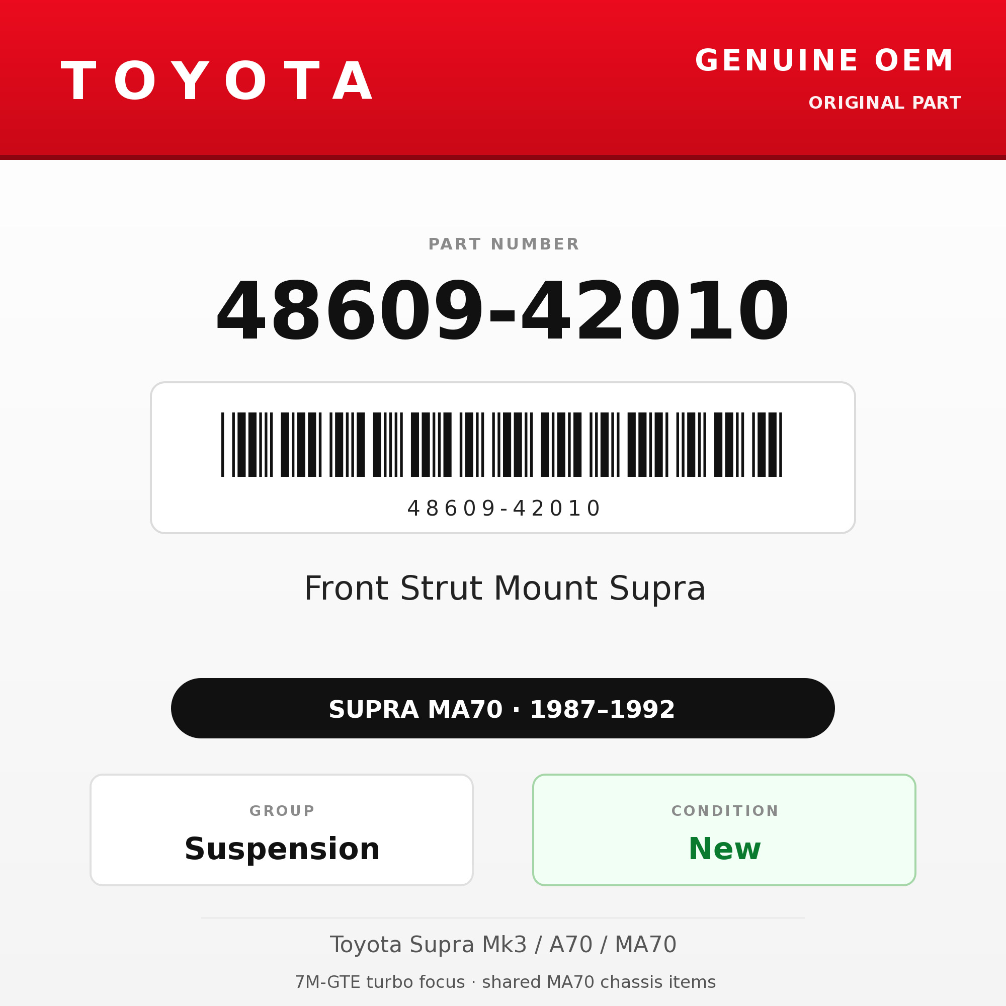 Genuine Toyota OEM 48609-42010 - Front Strut Mount Supra (87-92 Supra)