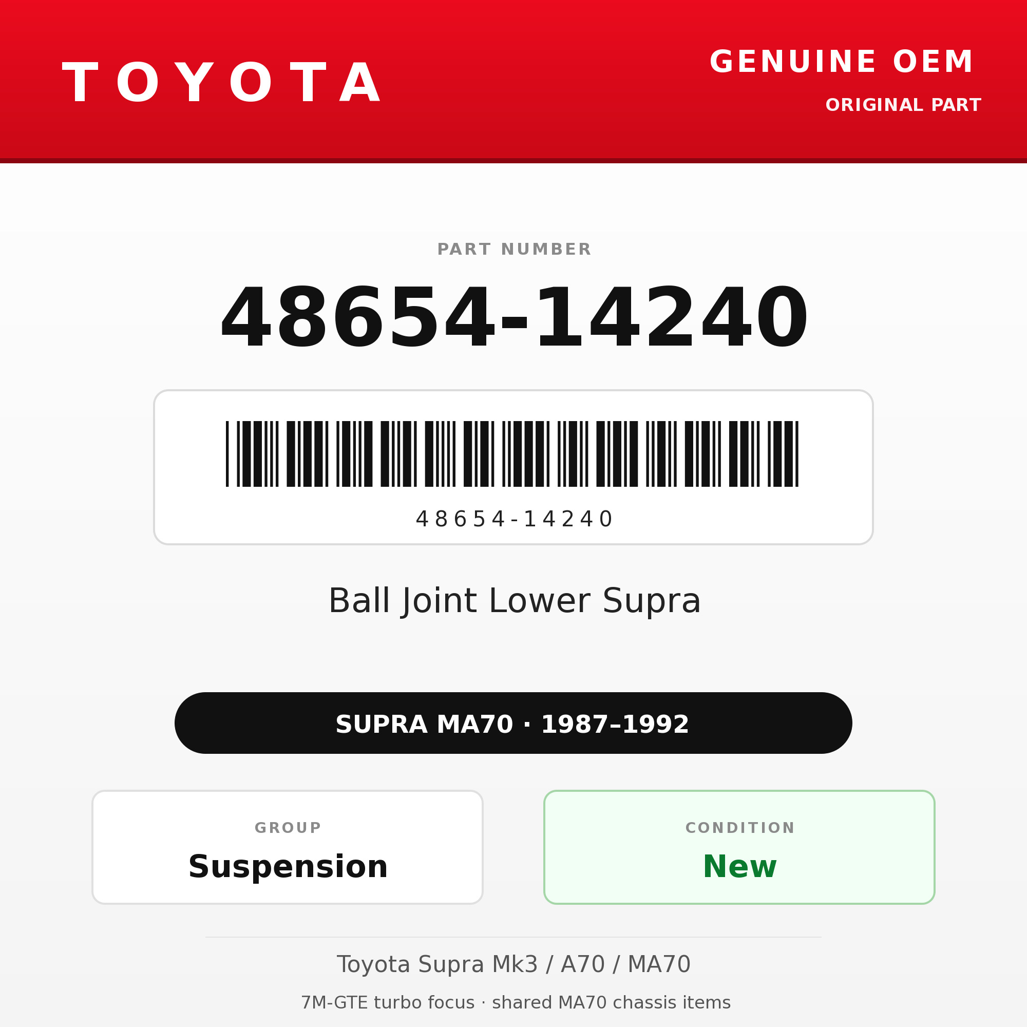 Genuine Toyota OEM 48654-14240 - Ball Joint Lower Supra (each) (87-92 Supra)