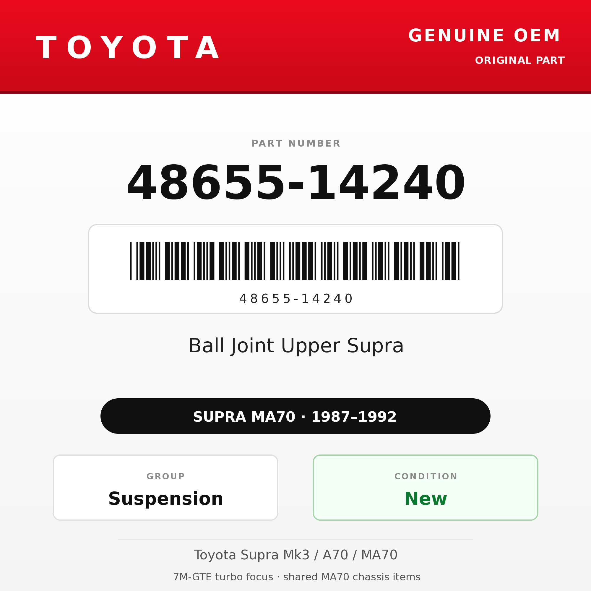 Genuine Toyota OEM 48655-14240 - Ball Joint Upper Supra (each) (87-92 Supra)