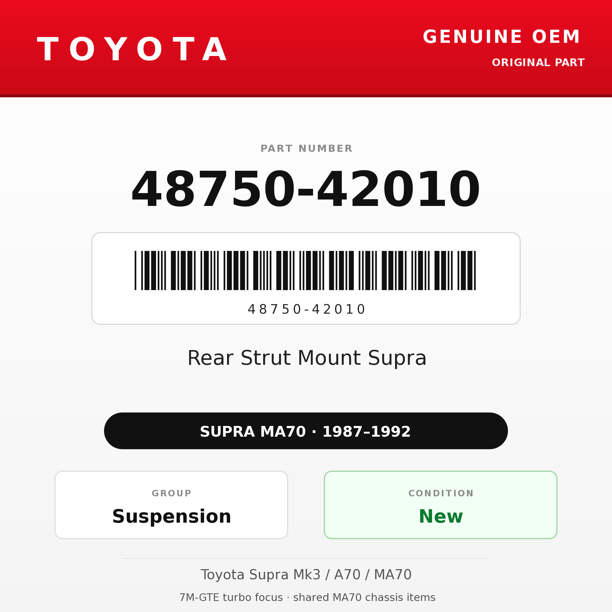 Genuine Toyota OEM 48750-42010 - Rear Strut Mount Supra (87-92 Supra)
