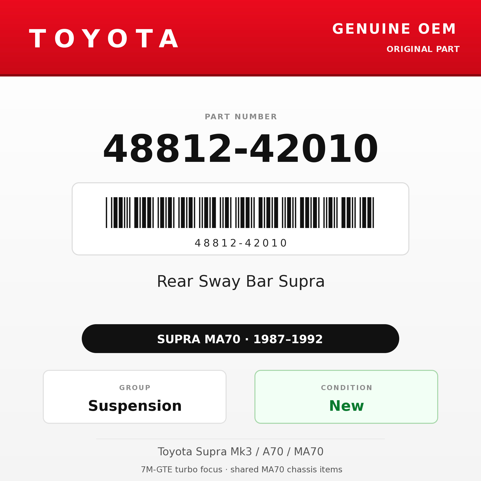 Genuine Toyota OEM 48812-42010 - Rear Sway Bar Supra (87-92 Supra)