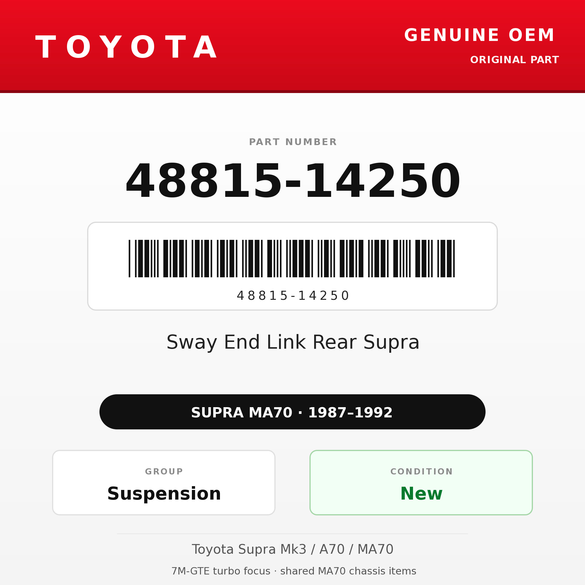 Genuine Toyota OEM 48815-14250 - Sway End Link Rear Supra (each) (87-92 Supra)