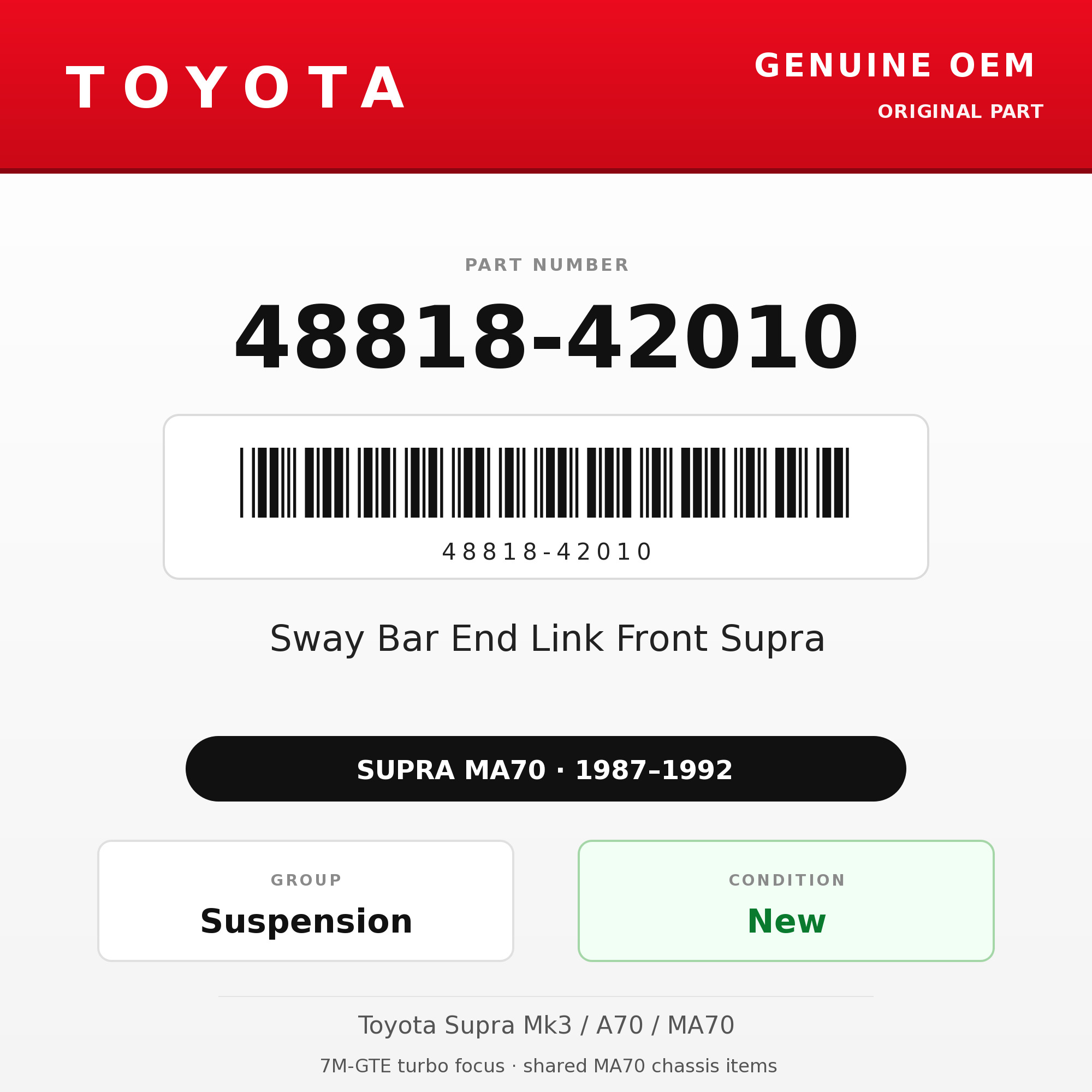 Genuine Toyota OEM 48818-42010 - Sway Bar End Link Front Supra (87-92 Supra)