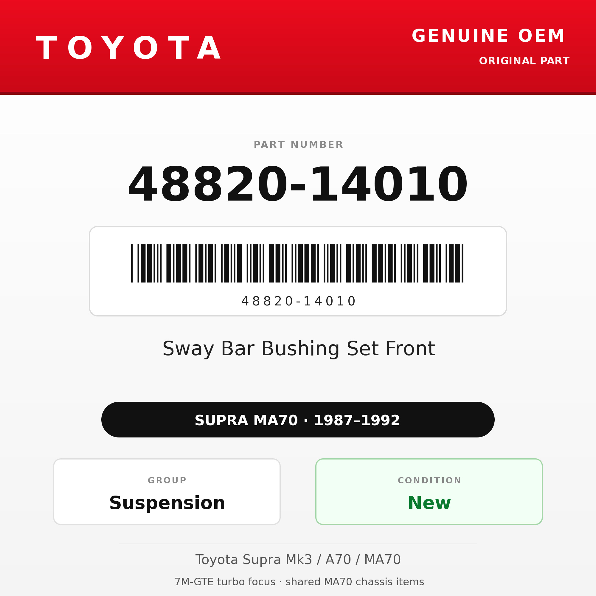 Genuine Toyota OEM 48820-14010 - Sway Bar Bushing Set Front (87-92 Supra)
