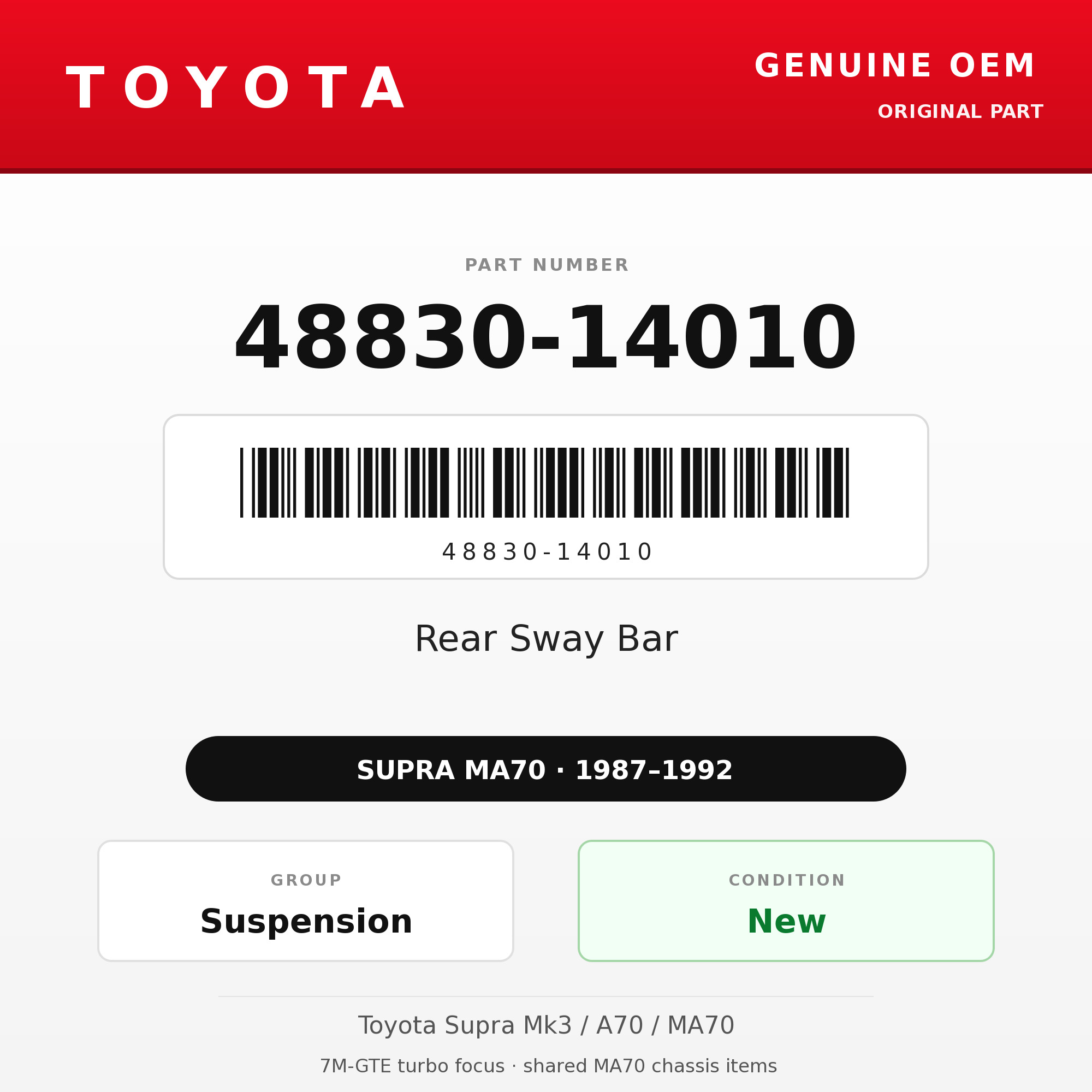 Genuine Toyota OEM 48830-14010 - Rear Sway Bar (87-92 Supra)