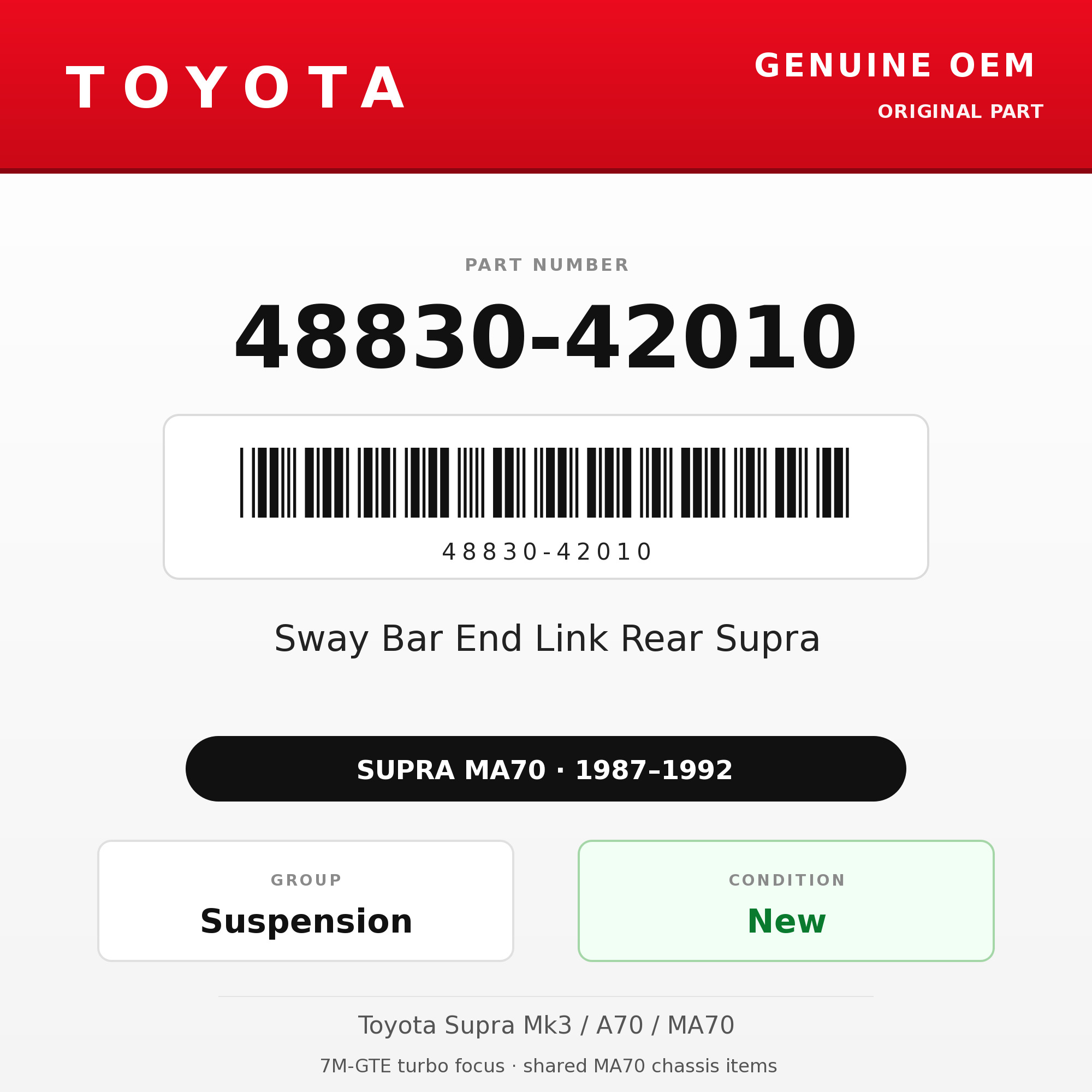 Genuine Toyota OEM 48830-42010 - Sway Bar End Link Rear Supra (87-92 Supra)