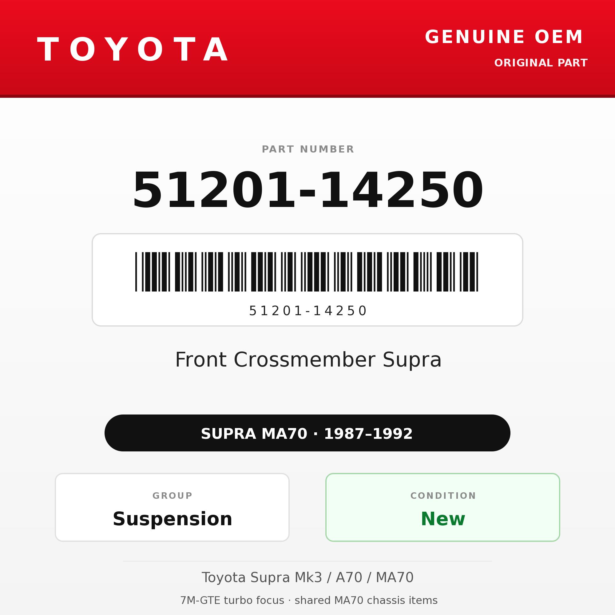 Genuine Toyota OEM 51201-14250 - Front Crossmember Supra (87-92 Supra)