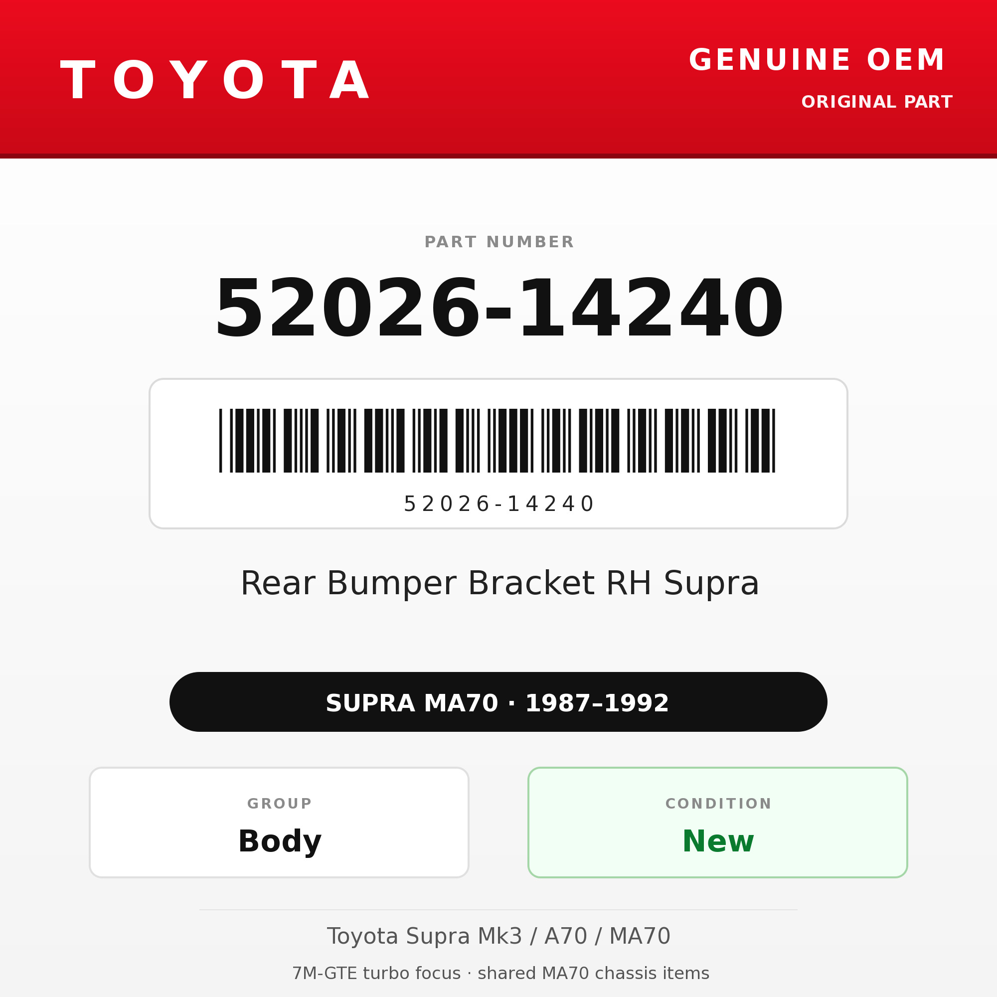 Genuine Toyota OEM 52026-14240 - Rear Bumper Bracket RH Supra (87-92 Supra)