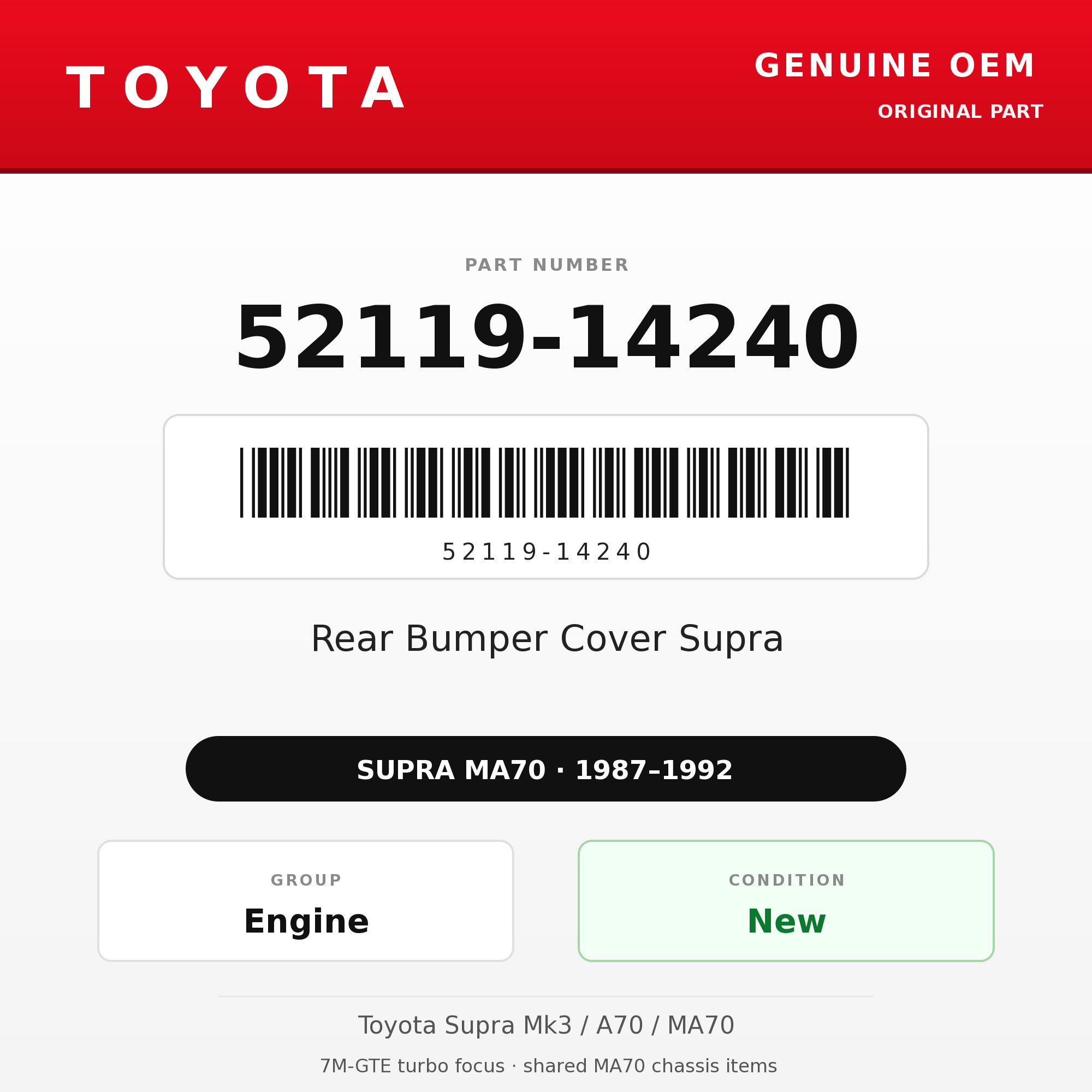 Genuine Toyota OEM 52119-14240 - Rear Bumper Cover Supra (87-92 Supra)