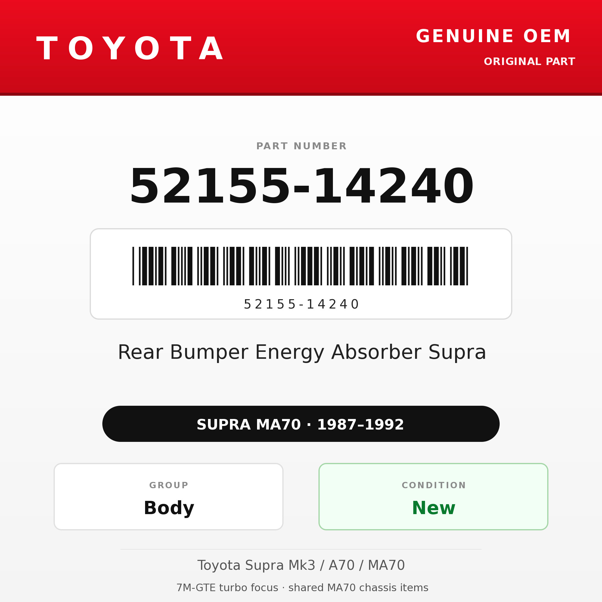 Genuine Toyota OEM 52155-14240 - Rear Bumper Energy Absorber Supra (87-92 Supra)