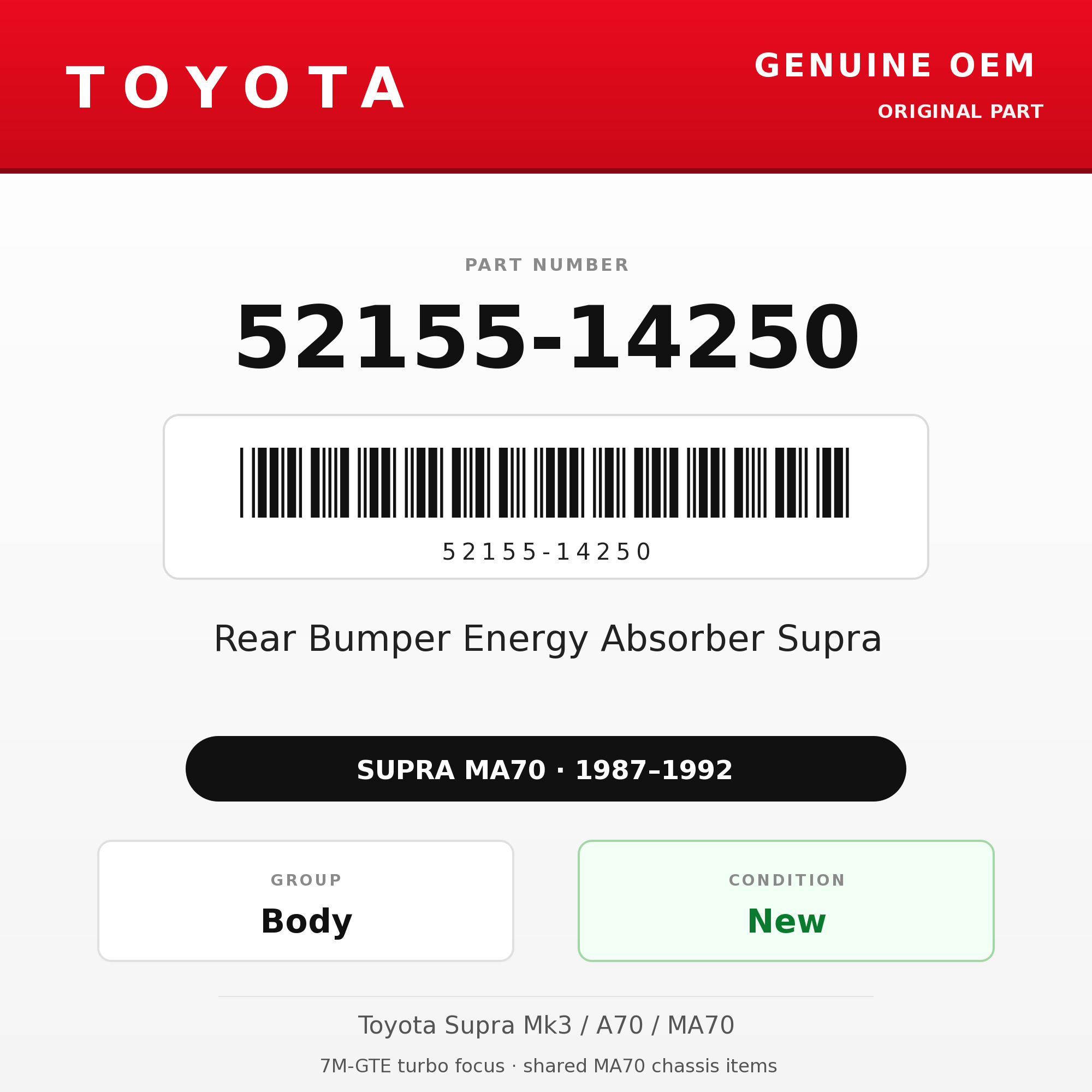 Genuine Toyota OEM 52155-14250 - Rear Bumper Energy Absorber Supra (87-92 Supra)