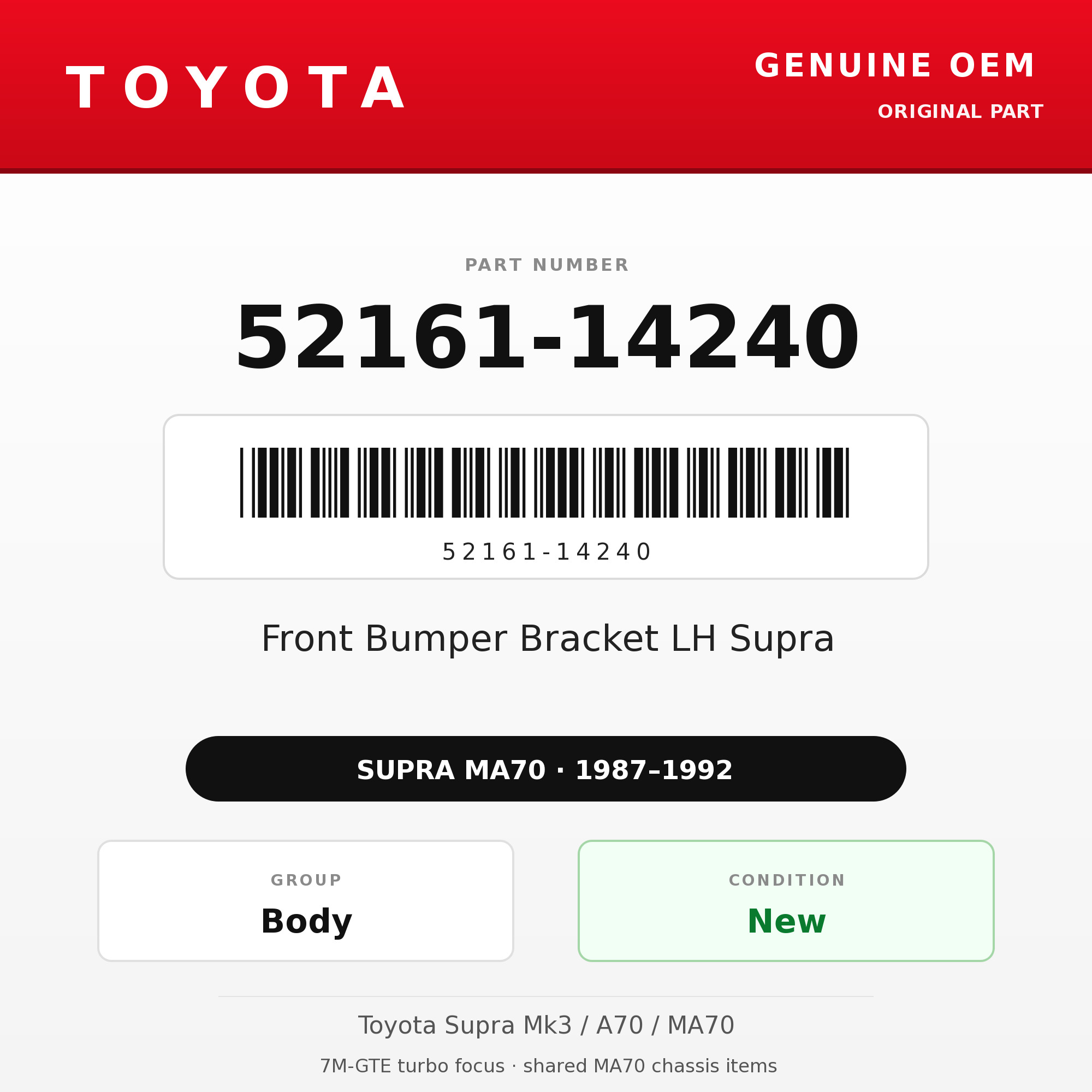 Genuine Toyota OEM 52161-14240 - Front Bumper Bracket LH Supra (87-92 Supra)