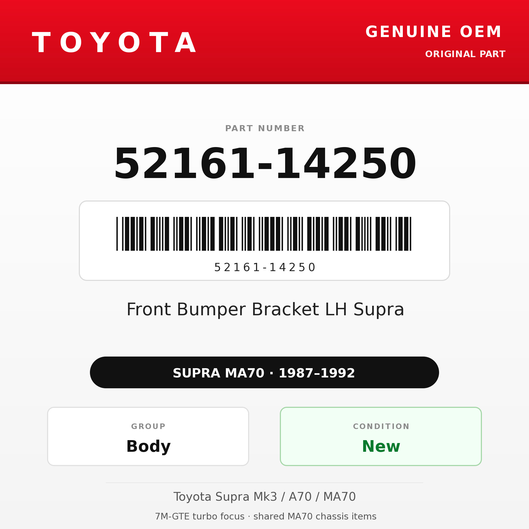 Genuine Toyota OEM 52161-14250 - Front Bumper Bracket LH Supra (87-92 Supra)