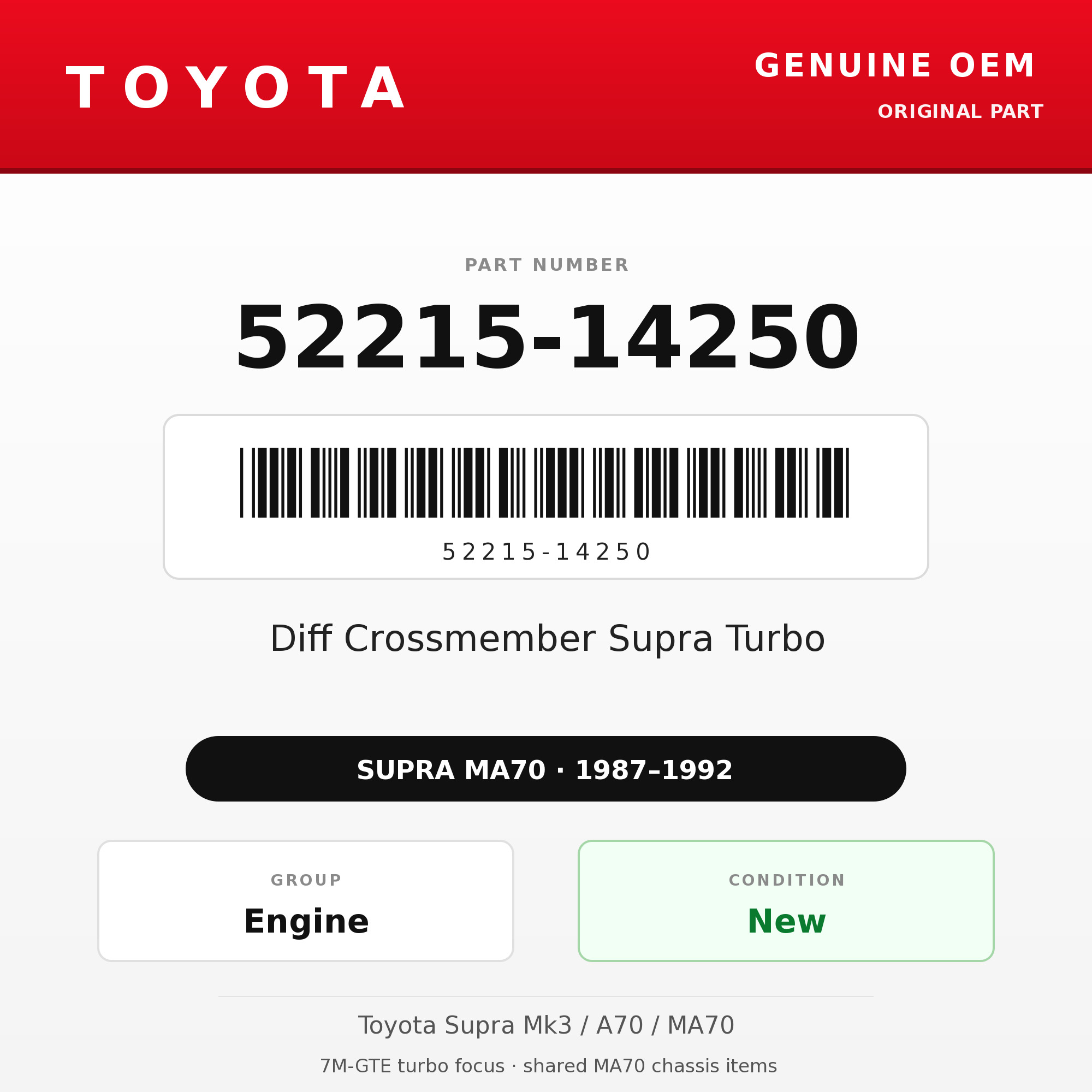 Genuine Toyota OEM 52215-14250 - Diff Crossmember Supra Turbo (87-92 Supra)