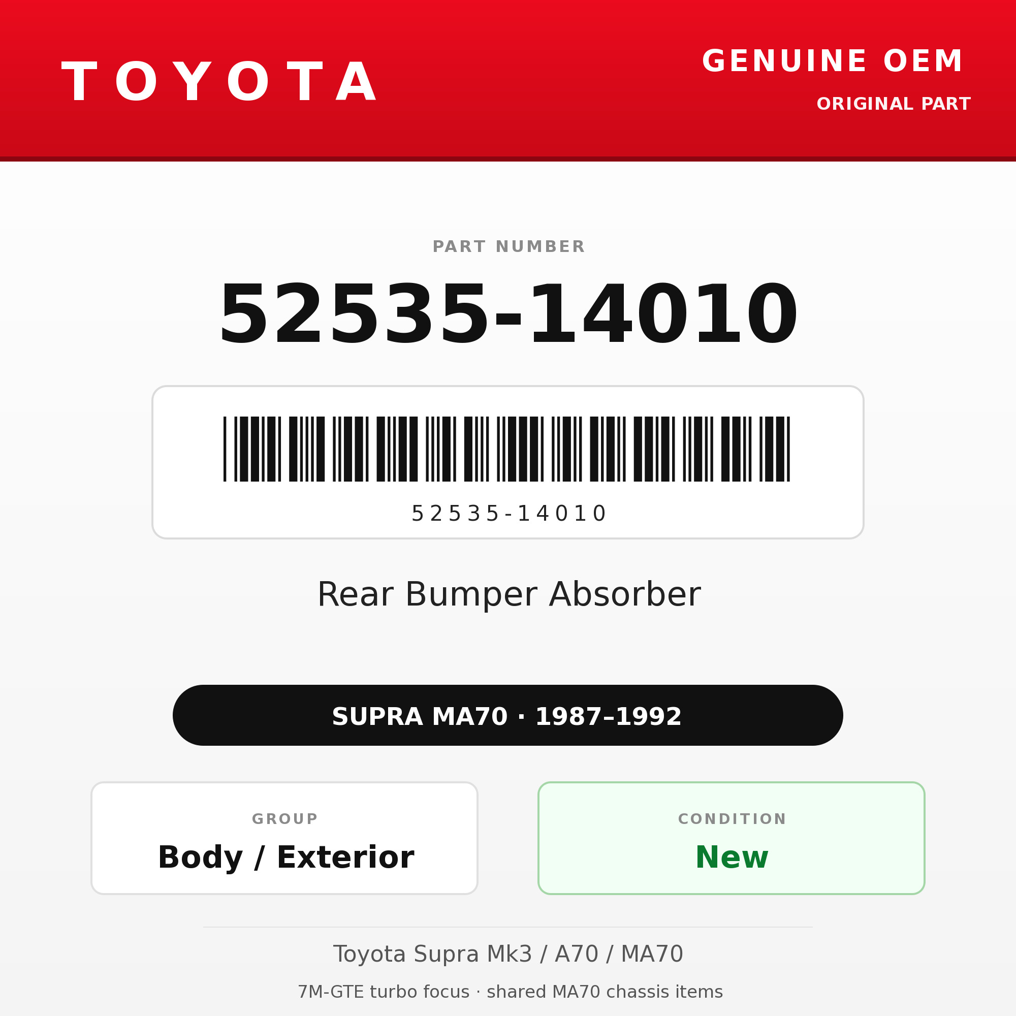 Genuine Toyota OEM 52535-14010 - Rear Bumper Absorber (87-92 Supra)