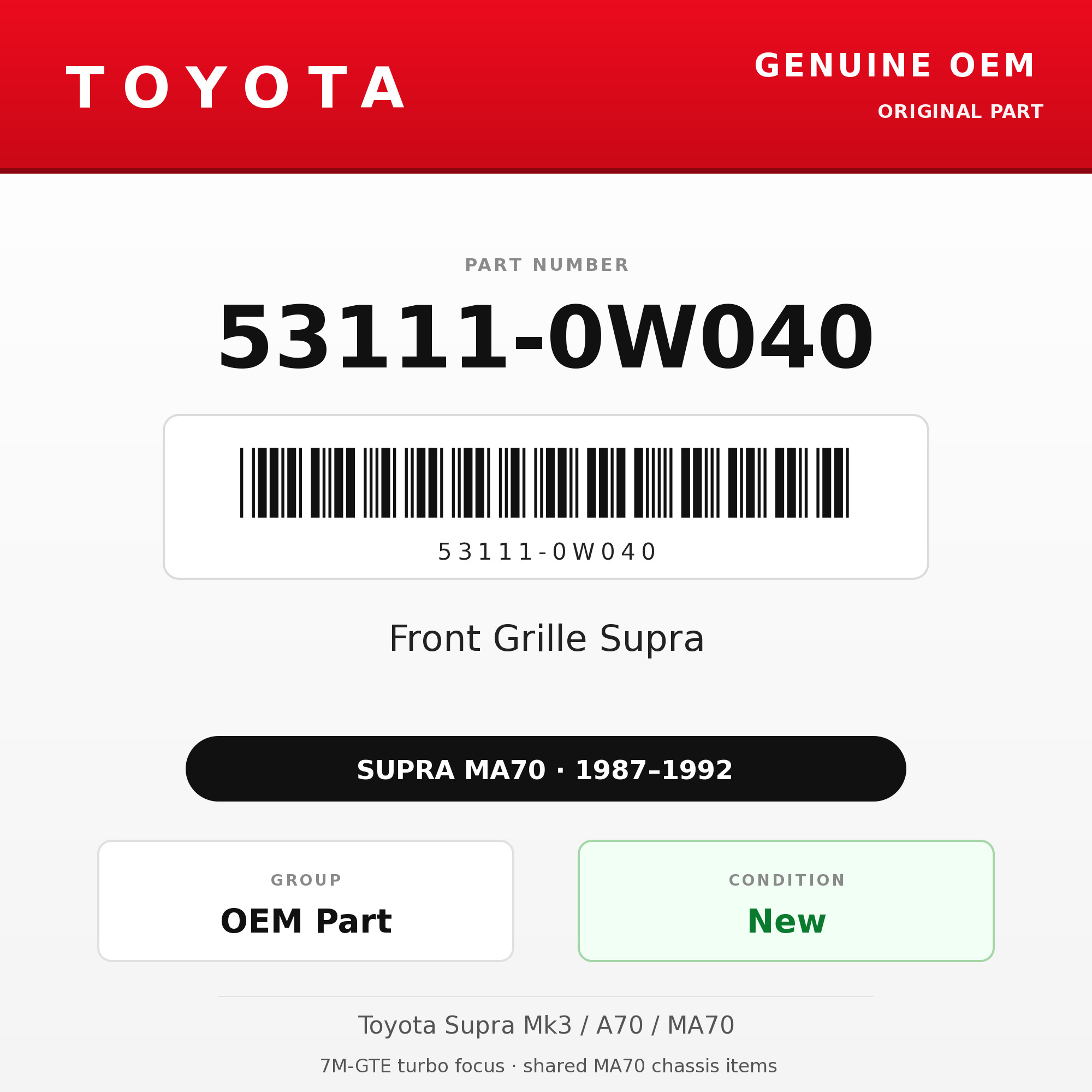Genuine Toyota OEM 53111-0W040 - Front Grille Supra (87-92 Supra)