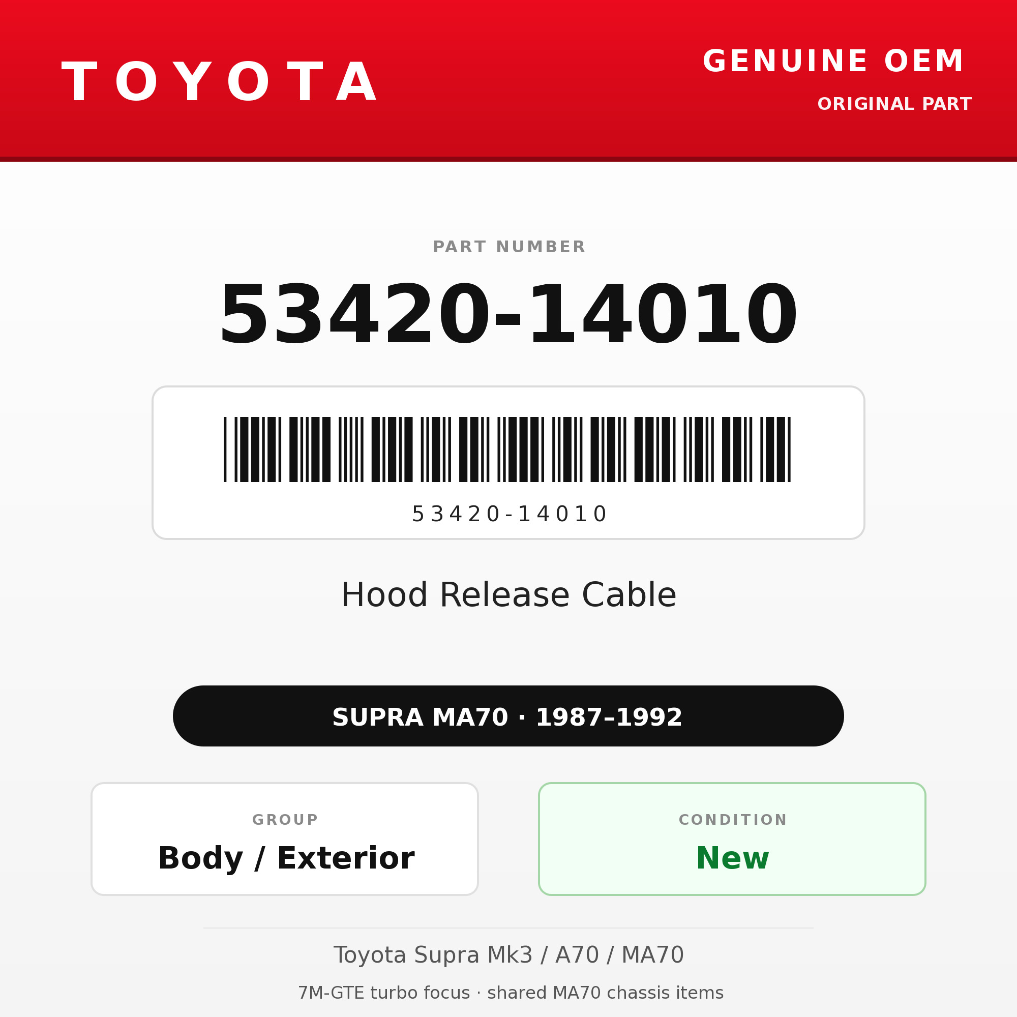 Genuine Toyota OEM 53420-14010 - Hood Release Cable (87-92 Supra)