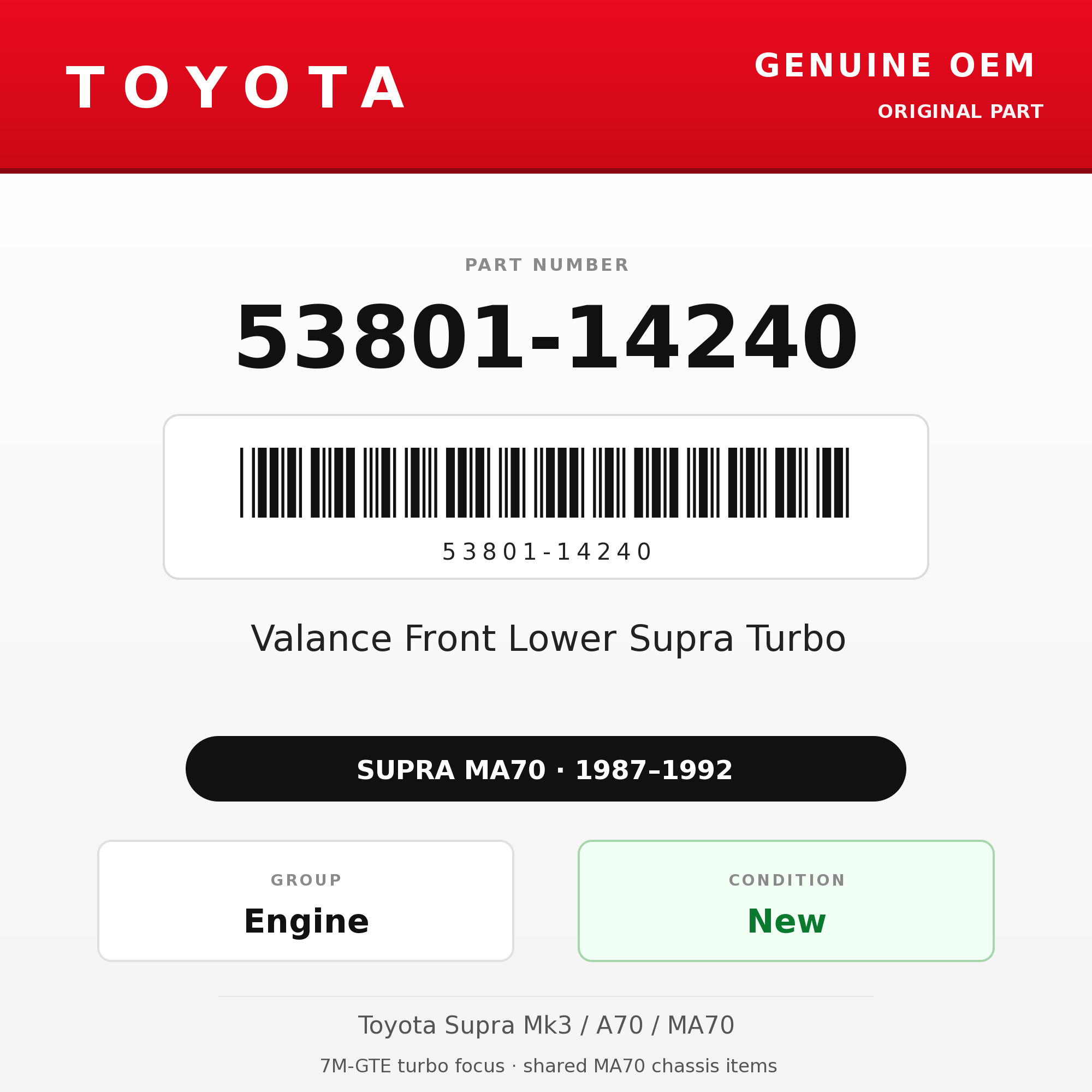 Genuine Toyota OEM 53801-14240 - Valance Front Lower Supra Turbo (87-92 Supra)