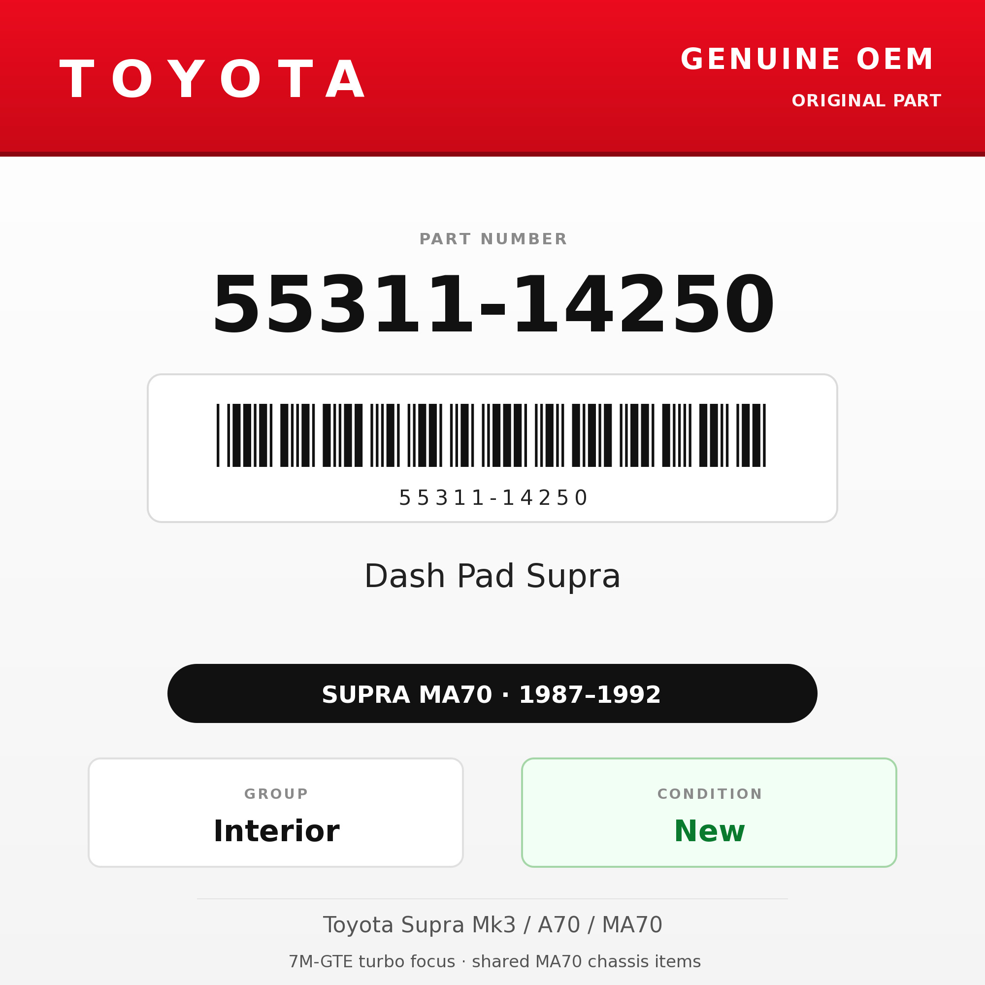Genuine Toyota OEM 55311-14250 - Dash Pad Supra (87-92 Supra)