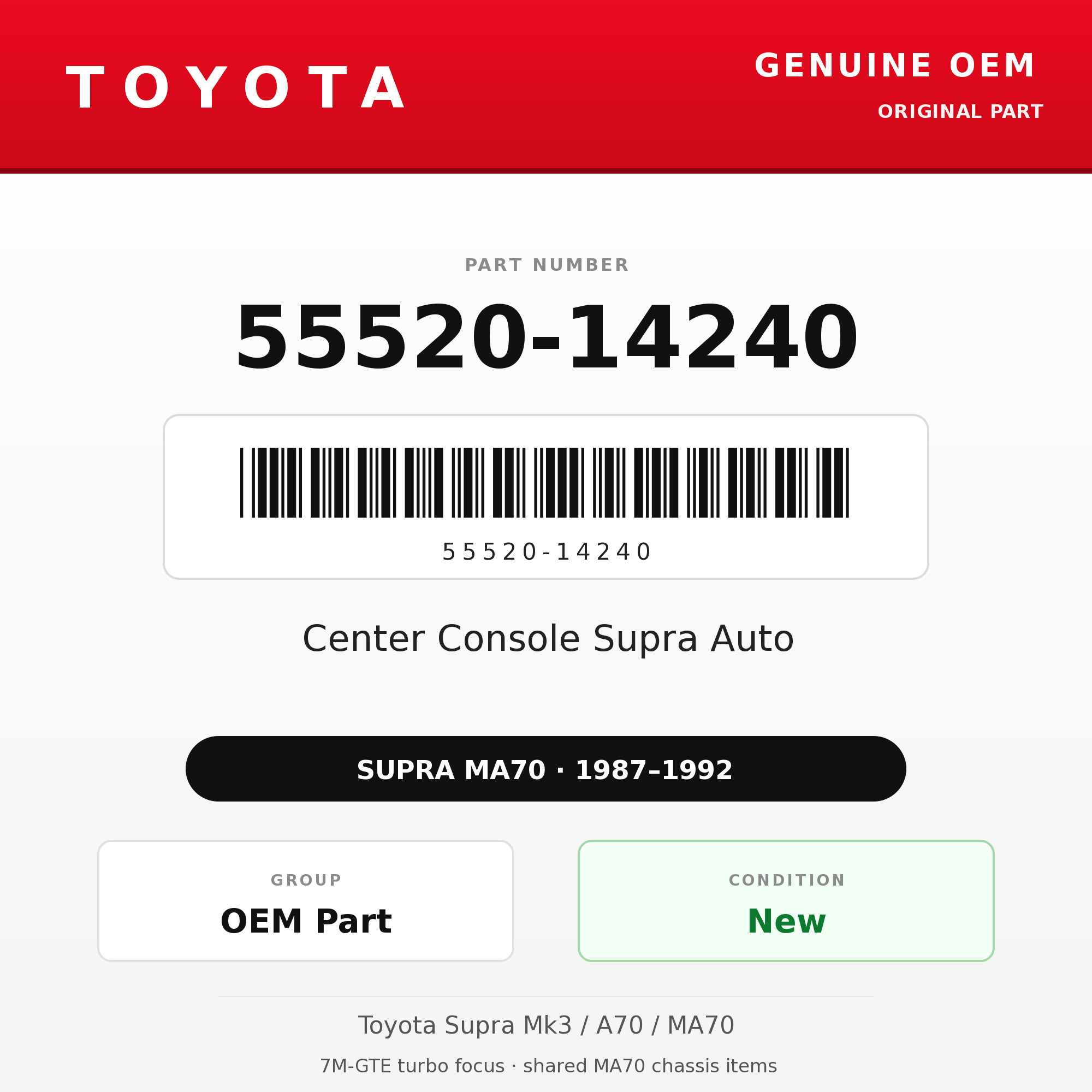 Genuine Toyota OEM 55520-14240 - Center Console Supra Auto (87-92 Supra)