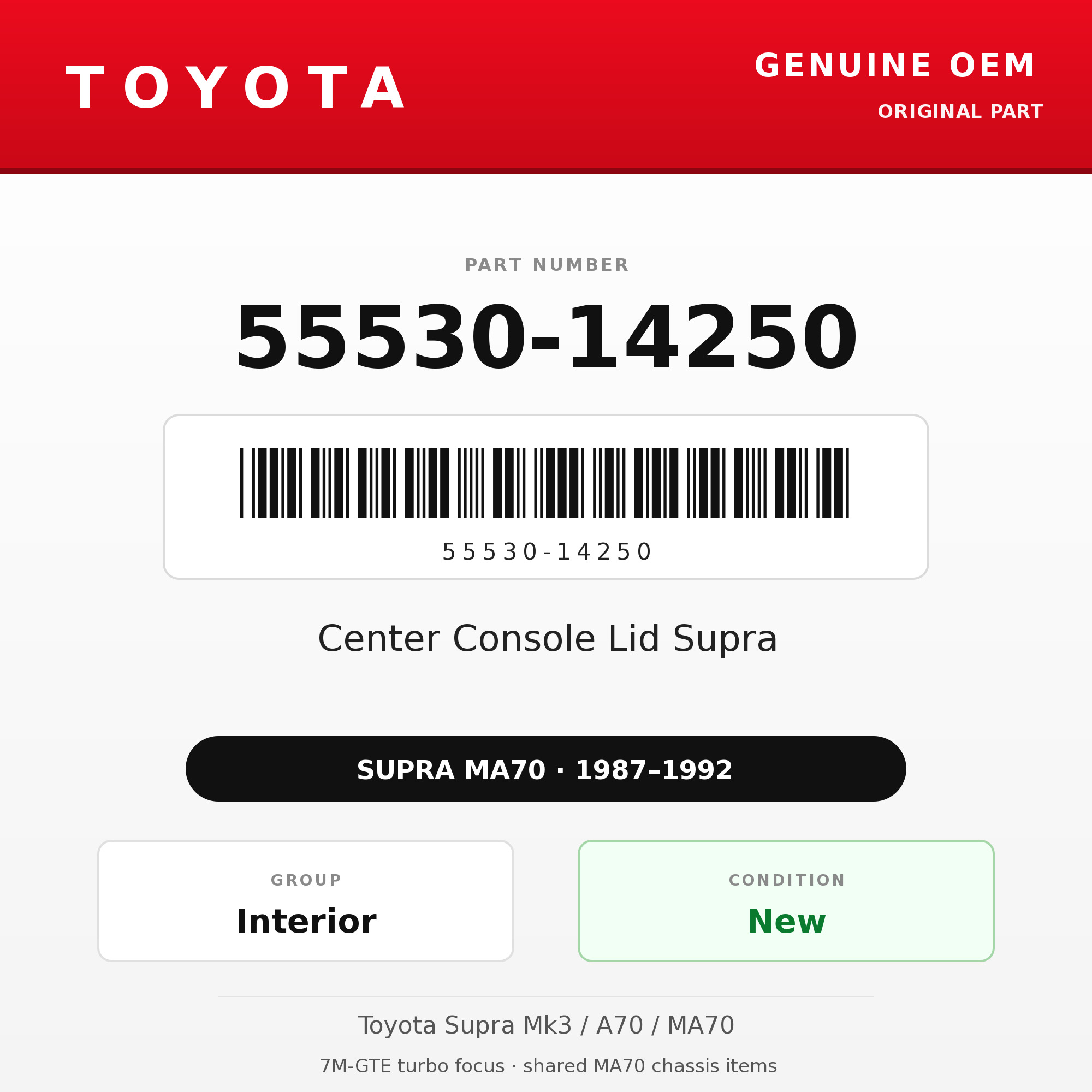 Genuine Toyota OEM 55530-14250 - Center Console Lid Supra (87-92 Supra)
